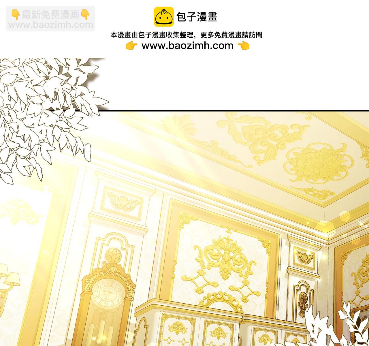 第59话 还以为是精灵(1/5)-第59话