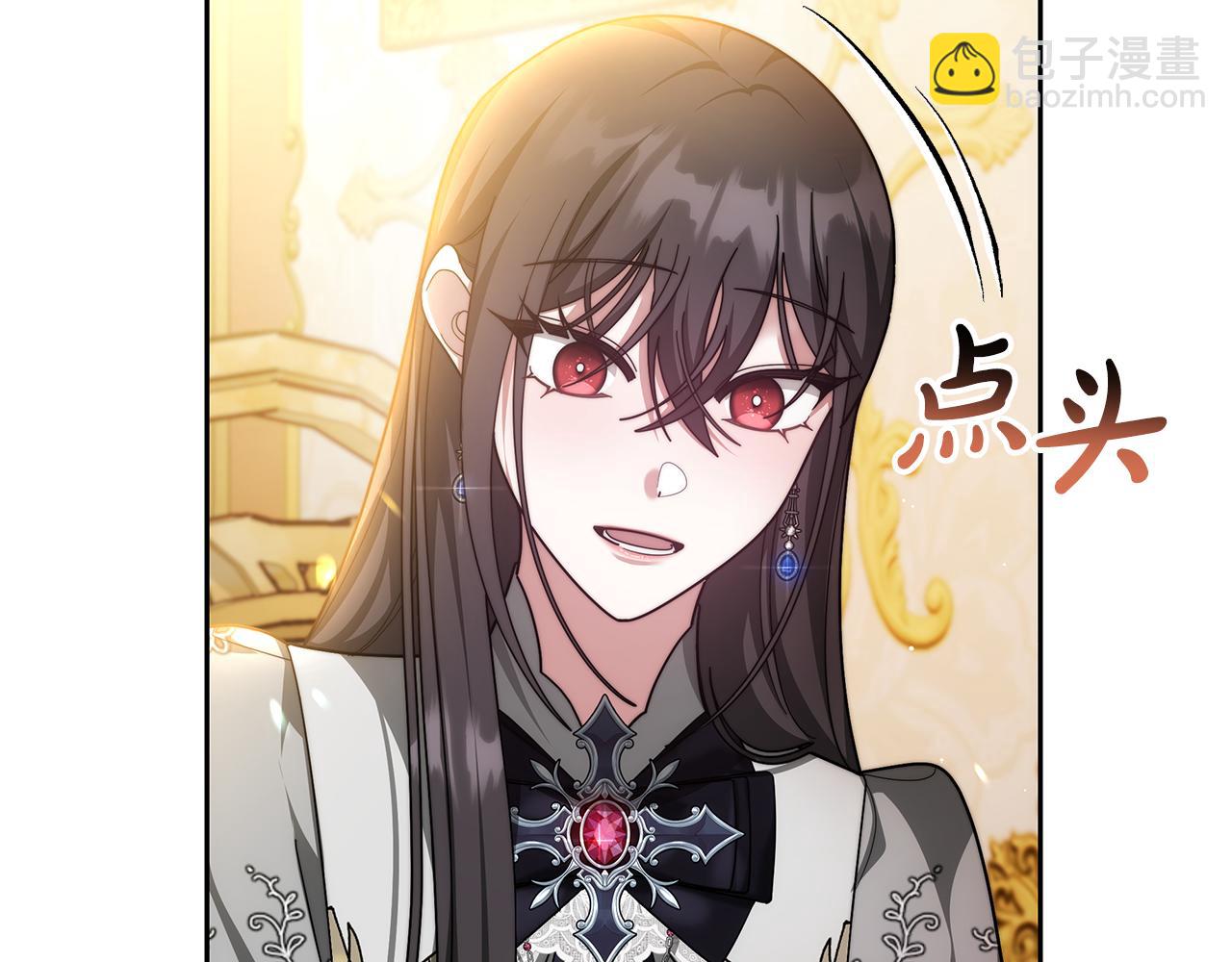 第59话 还以为是精灵(1/5)-第59话