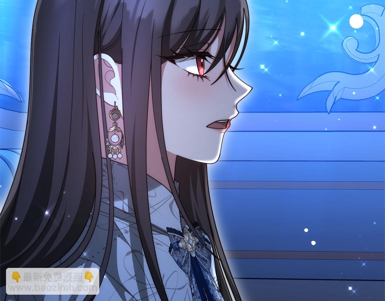 第61话 接受邀请(1/5)-第61话