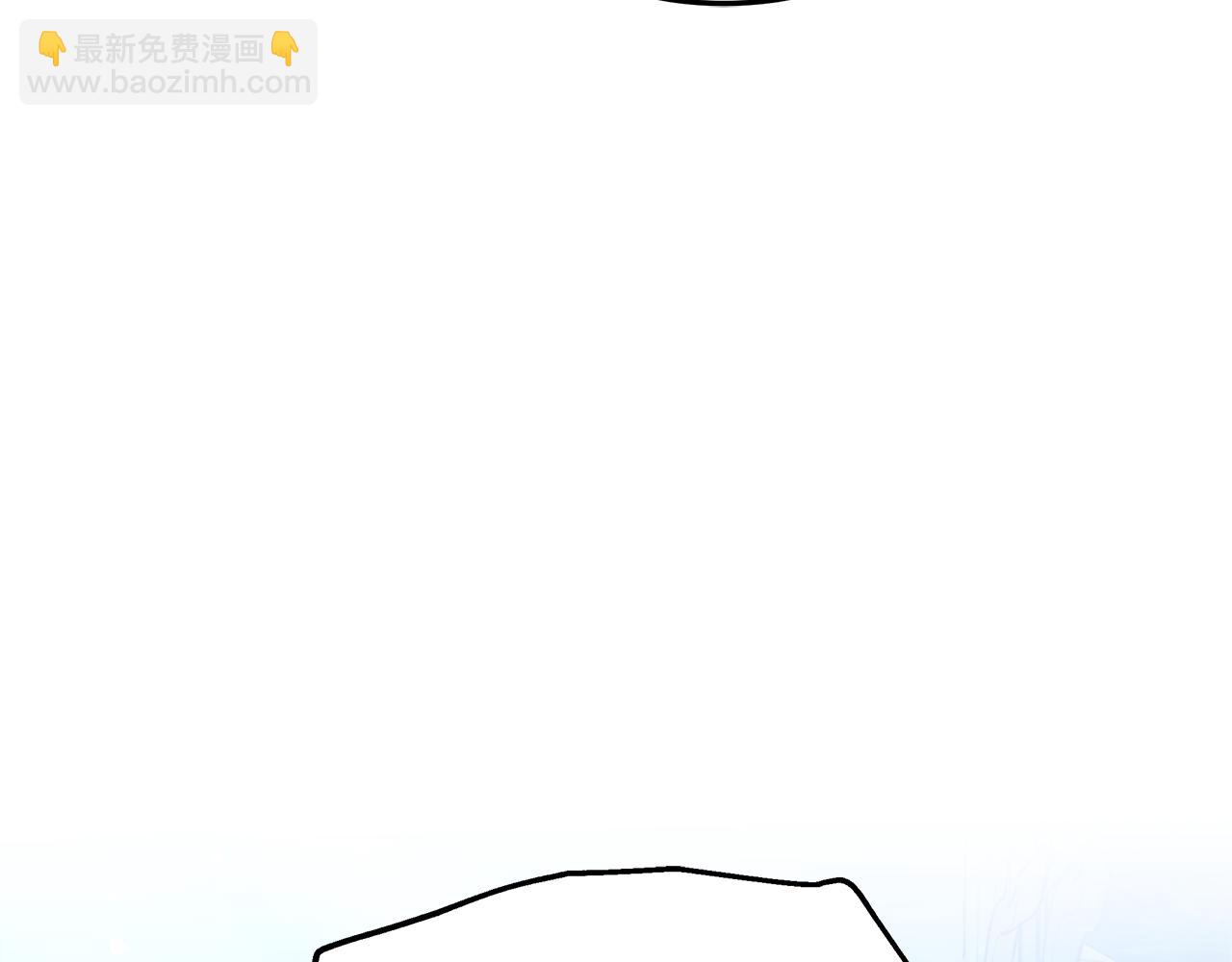 第61话 接受邀请(1/5)-第61话