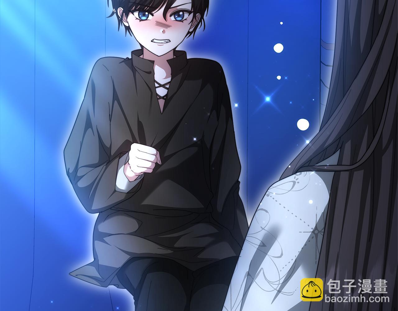 第61话 接受邀请(1/5)-第61话