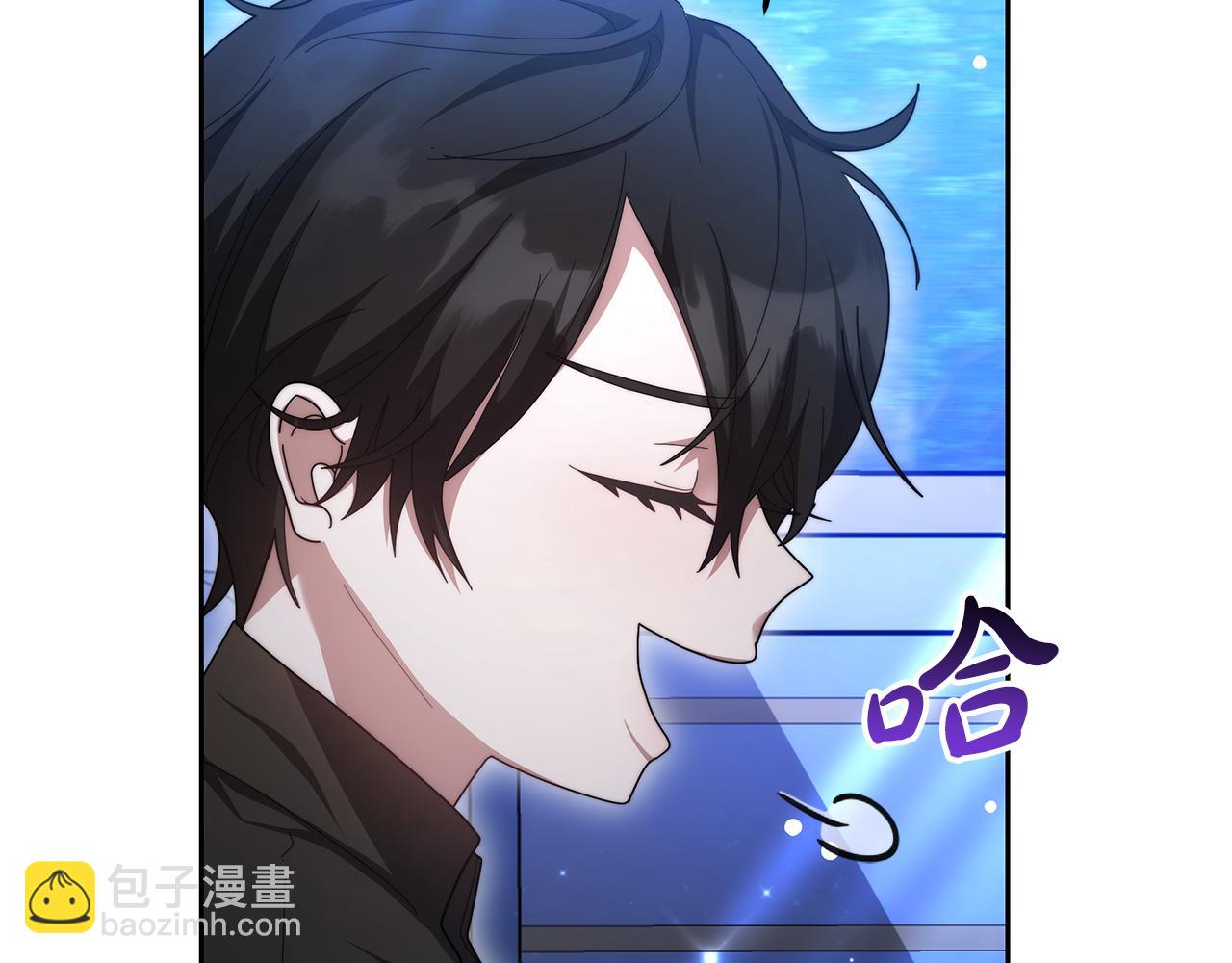 第61话 接受邀请(1/5)-第61话