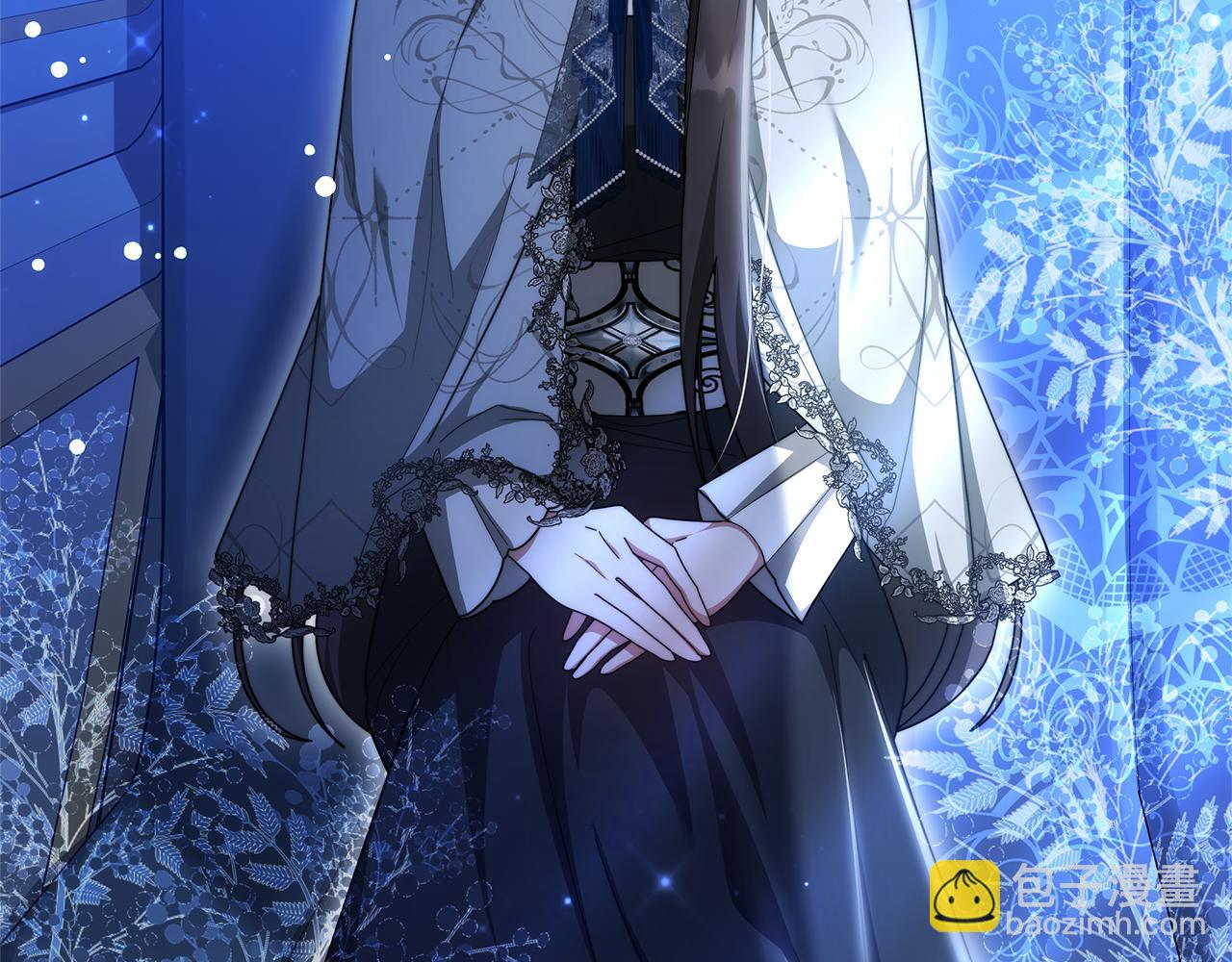 第61话 接受邀请(1/5)-第61话