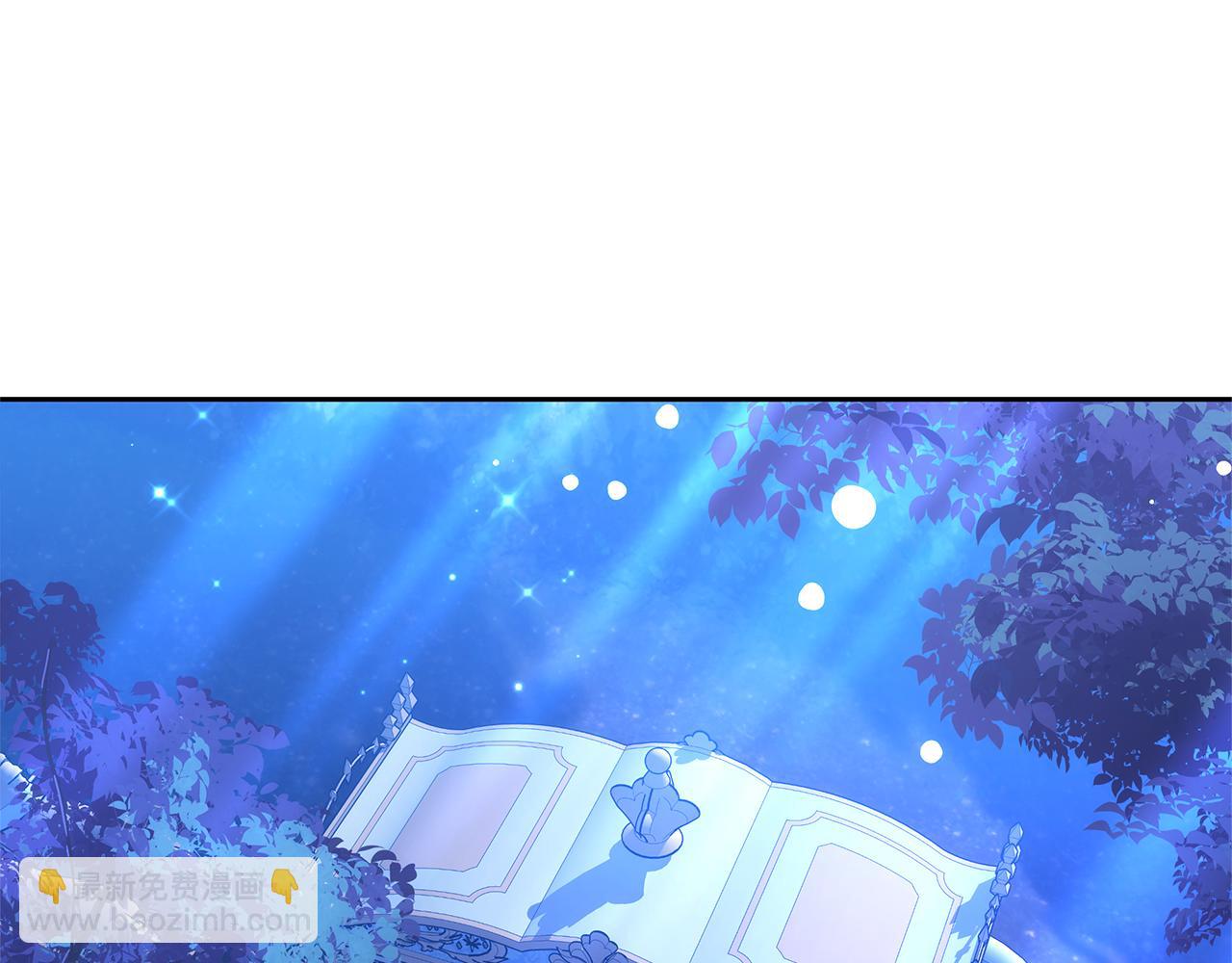 第61话 接受邀请(1/5)-第61话