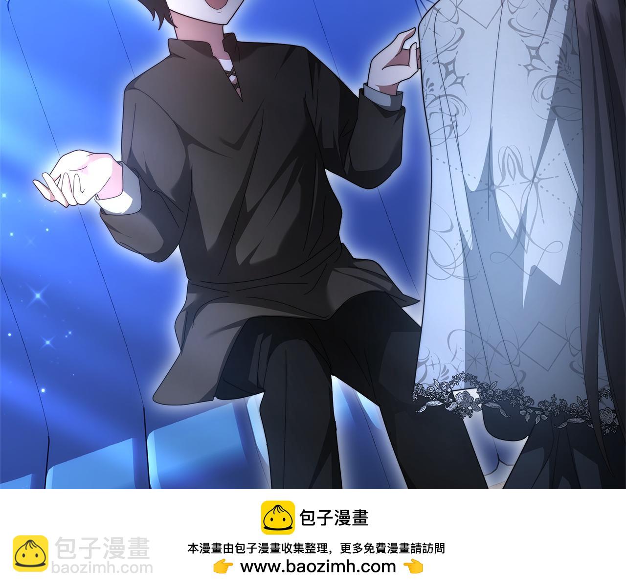 第61话 接受邀请(1/5)-第61话