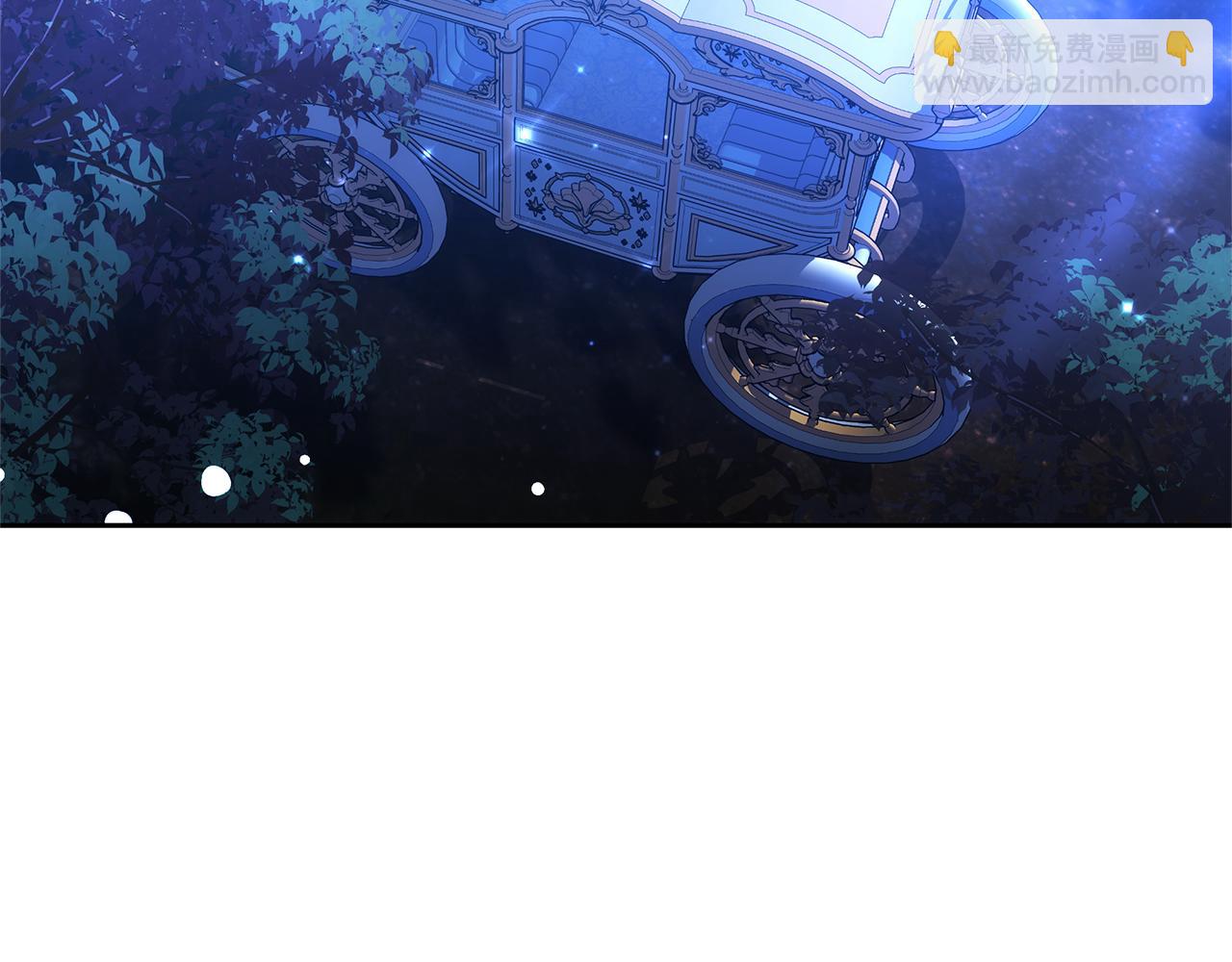 第61话 接受邀请(1/5)-第61话