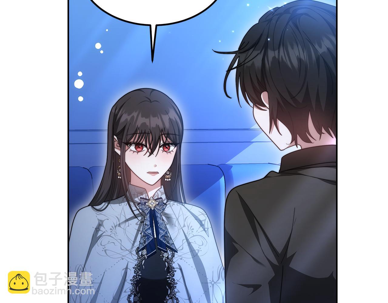 第61话 接受邀请(1/5)-第61话