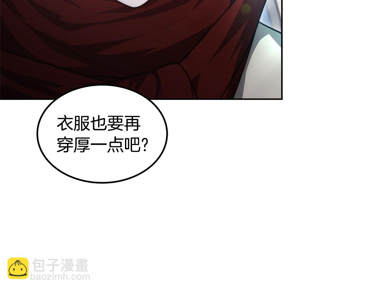 第63话 见面(1/5)-第63话