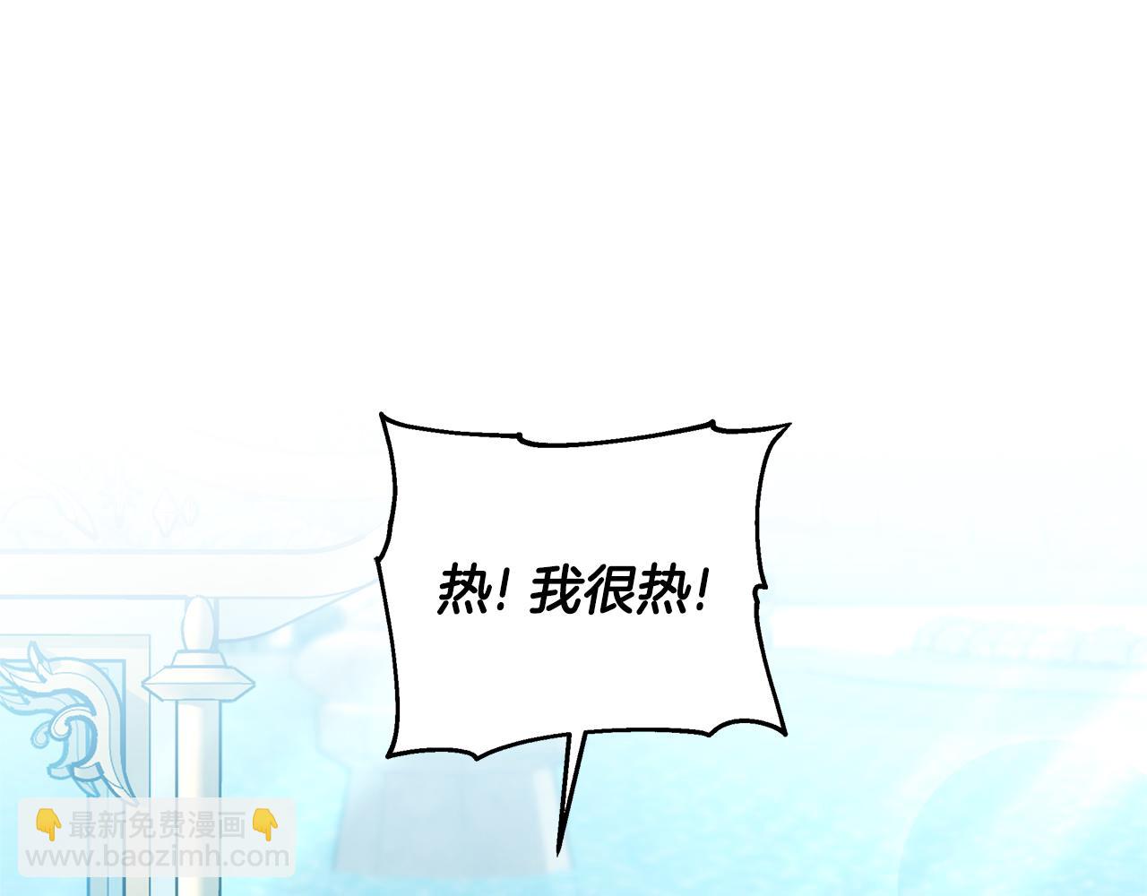 第63话 见面(1/5)-第63话