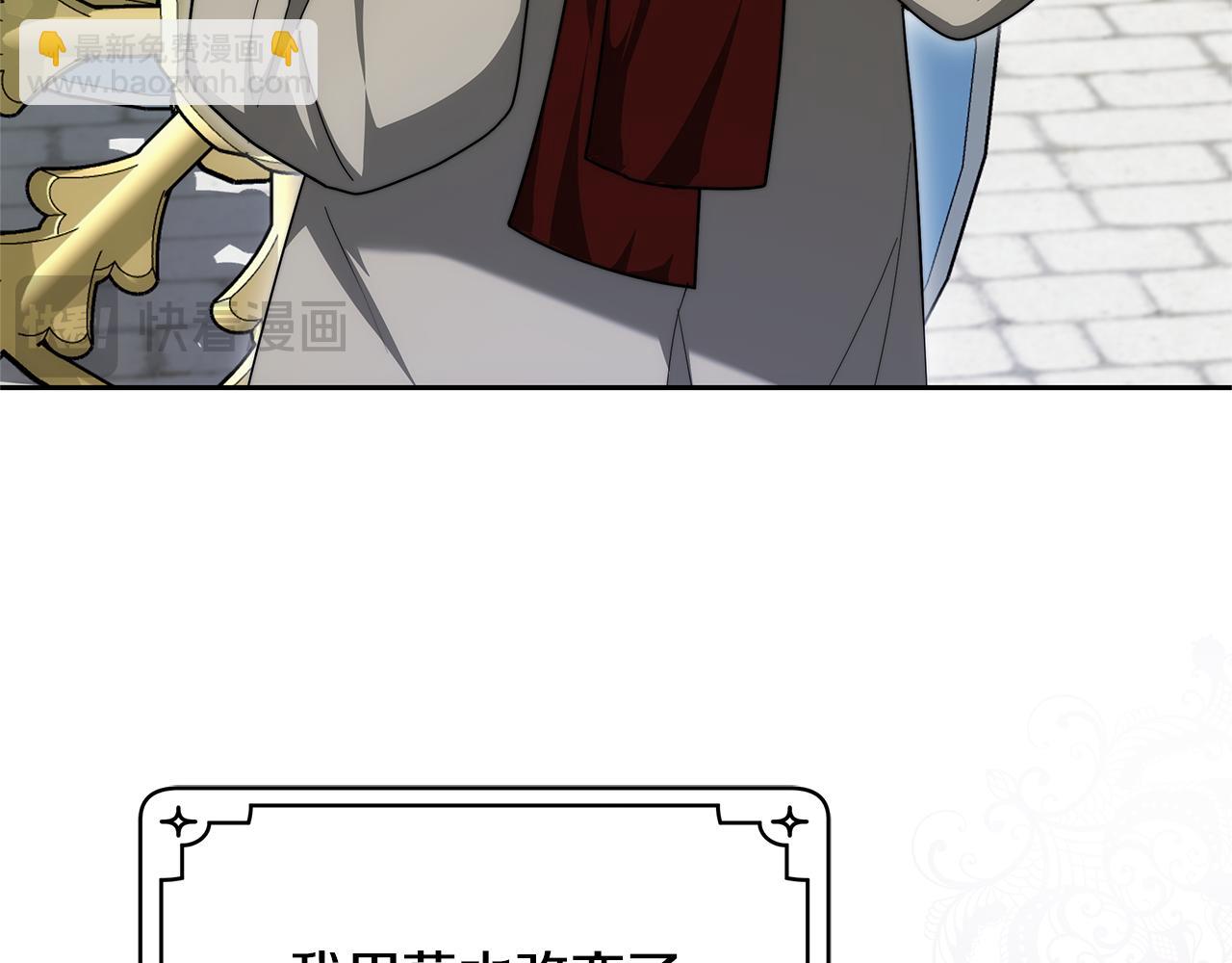 第63话 见面(1/5)-第63话