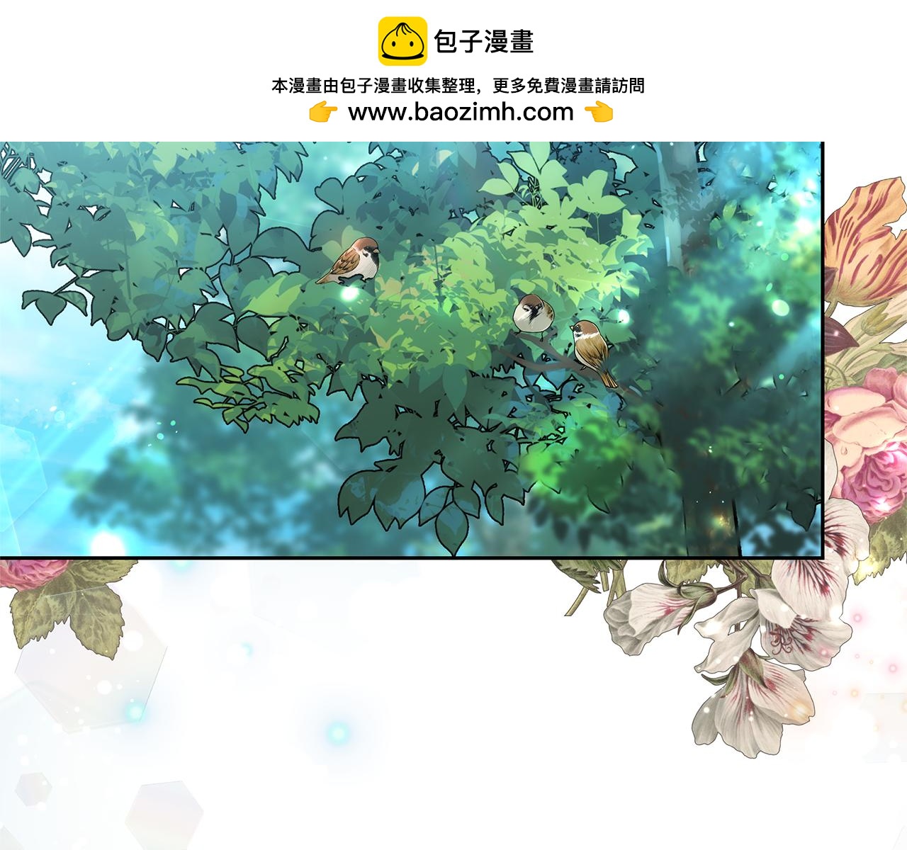 第63话 见面(1/5)-第63话