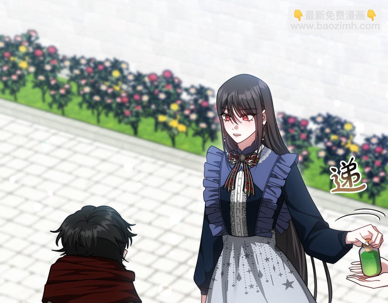 第63话 见面(1/5)-第63话