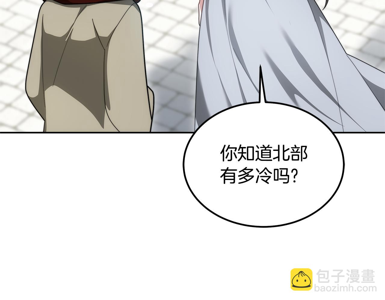 第63话 见面(1/5)-第63话