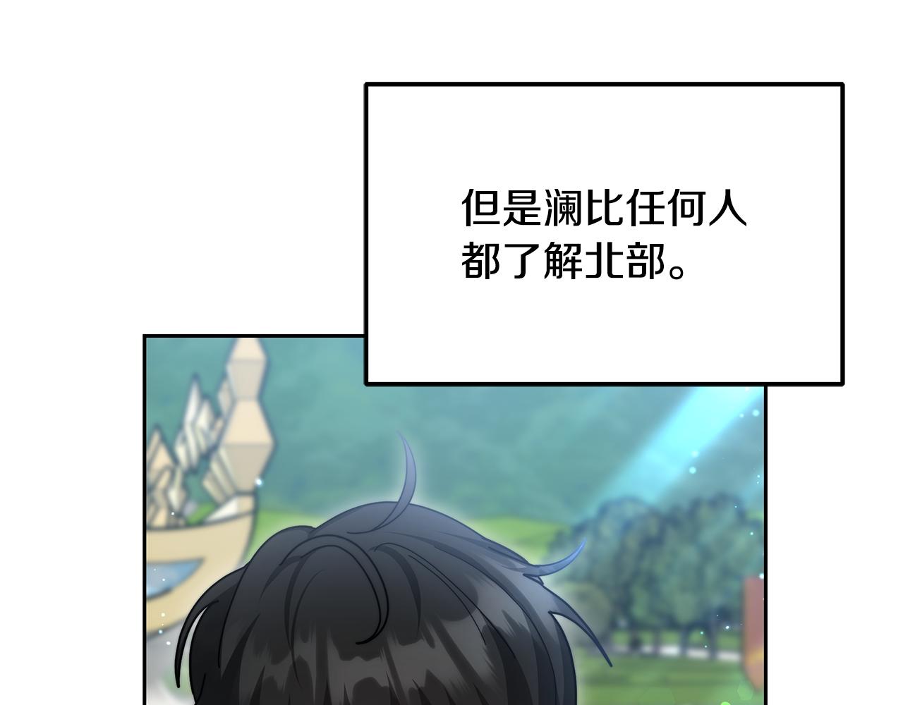 第63话 见面(1/5)-第63话