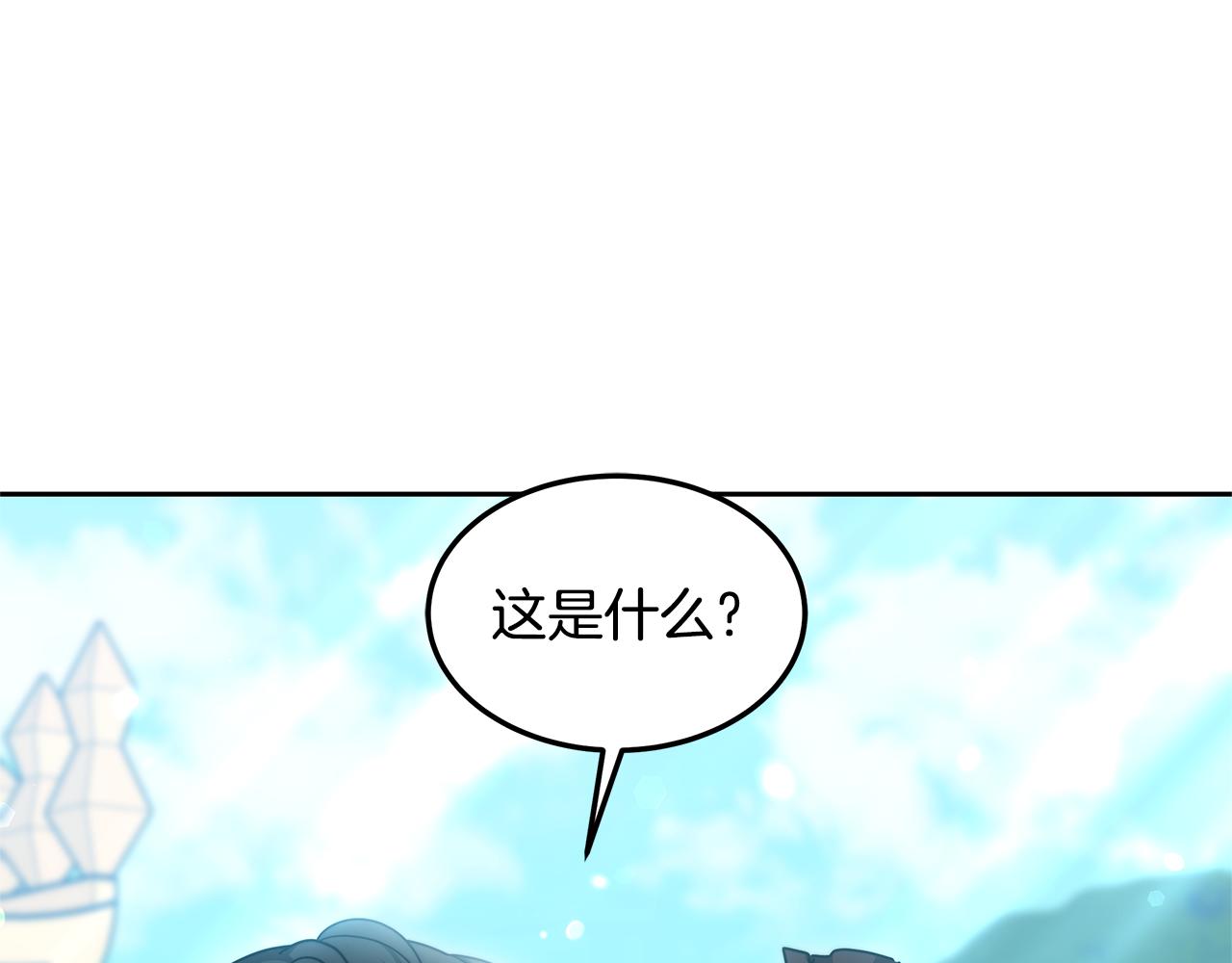 第63话 见面(1/5)-第63话