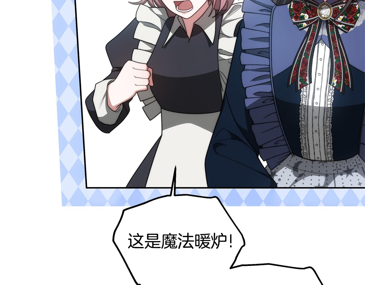 第63话 见面(1/5)-第63话