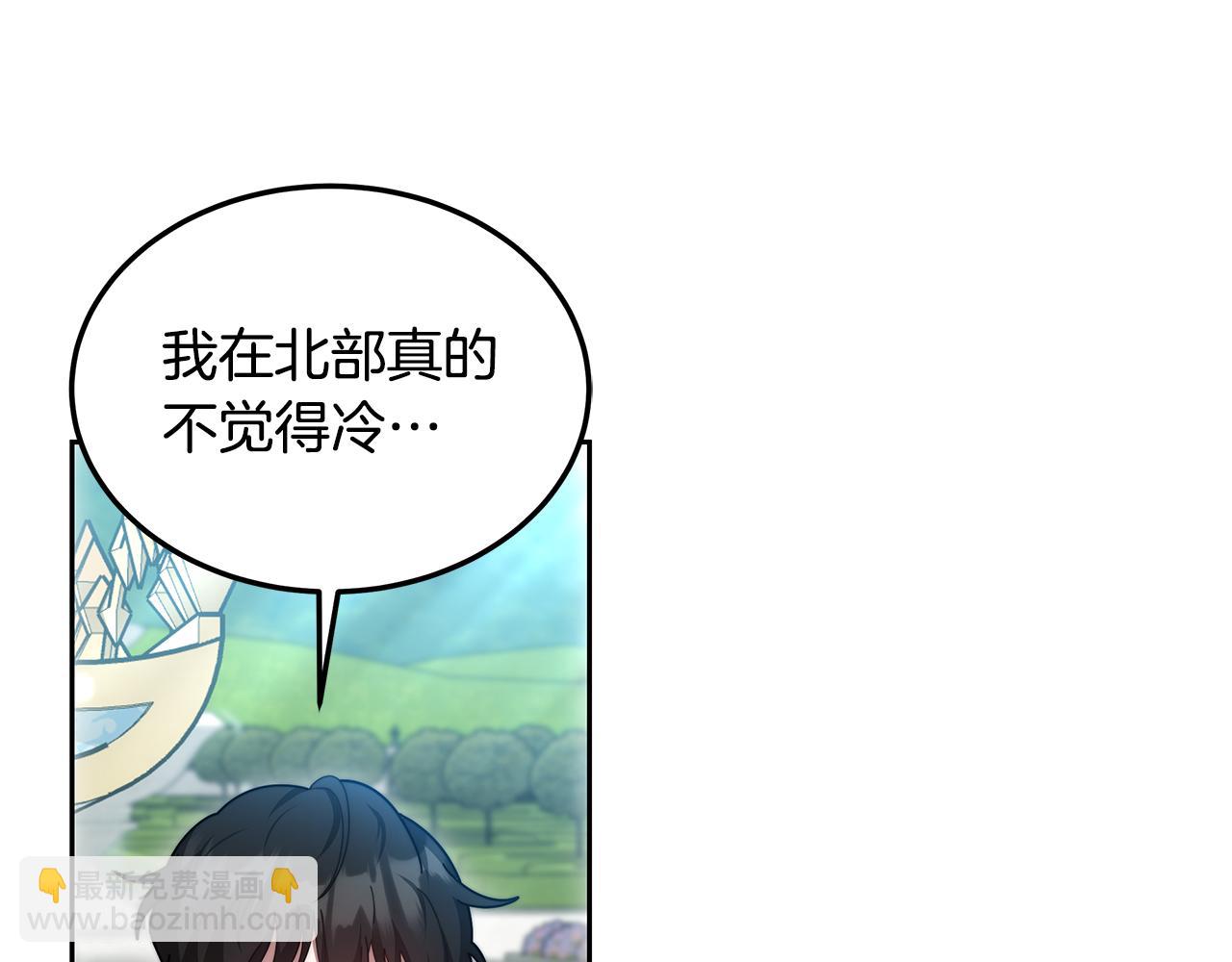 第63话 见面(1/5)-第63话