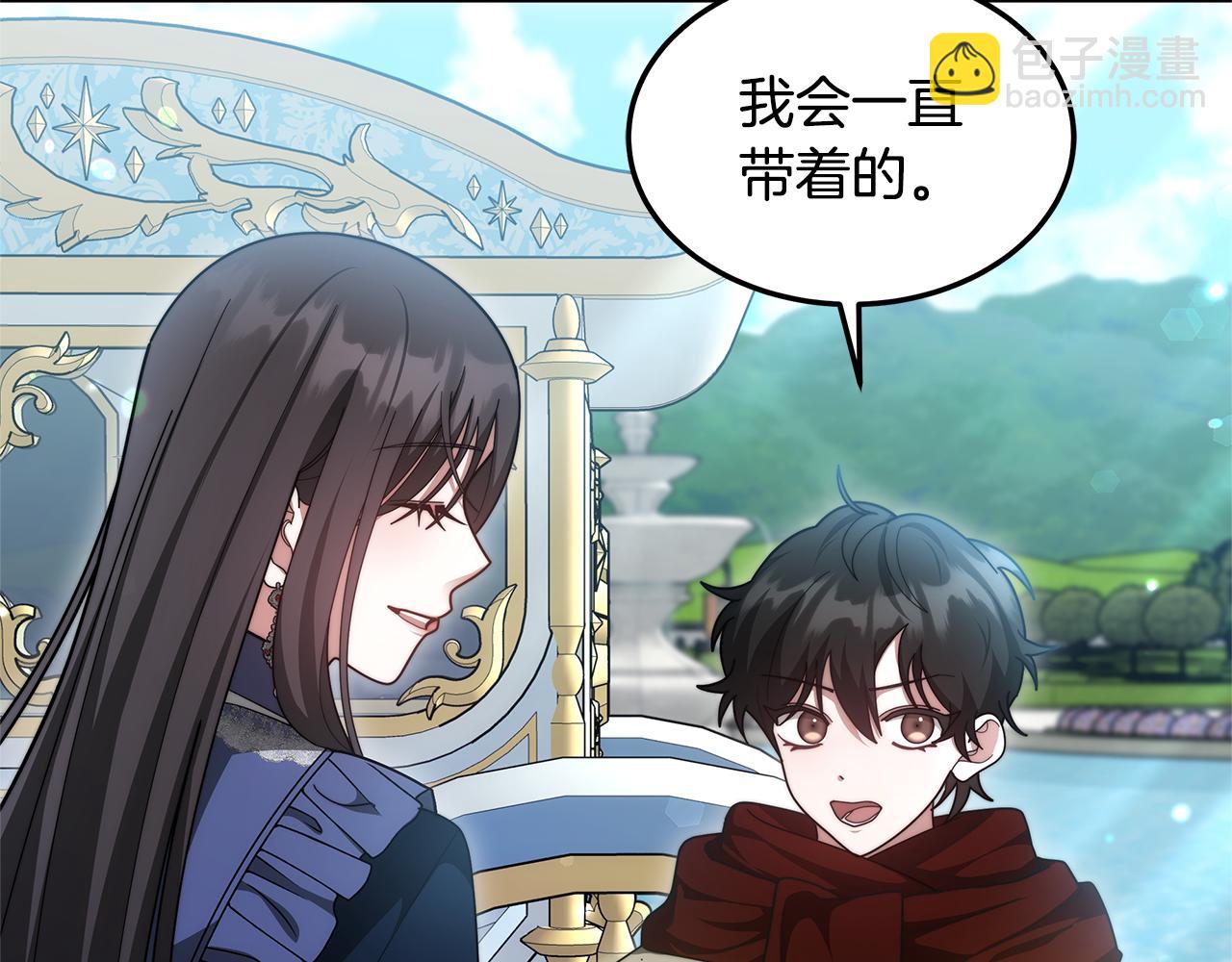 第63话 见面(1/5)-第63话