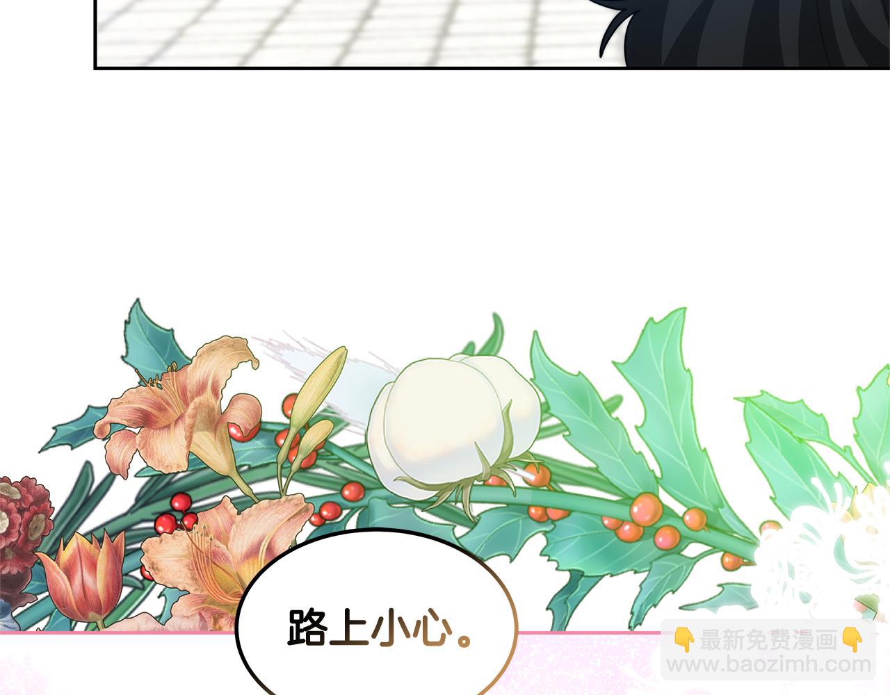 第63话 见面(1/5)-第63话