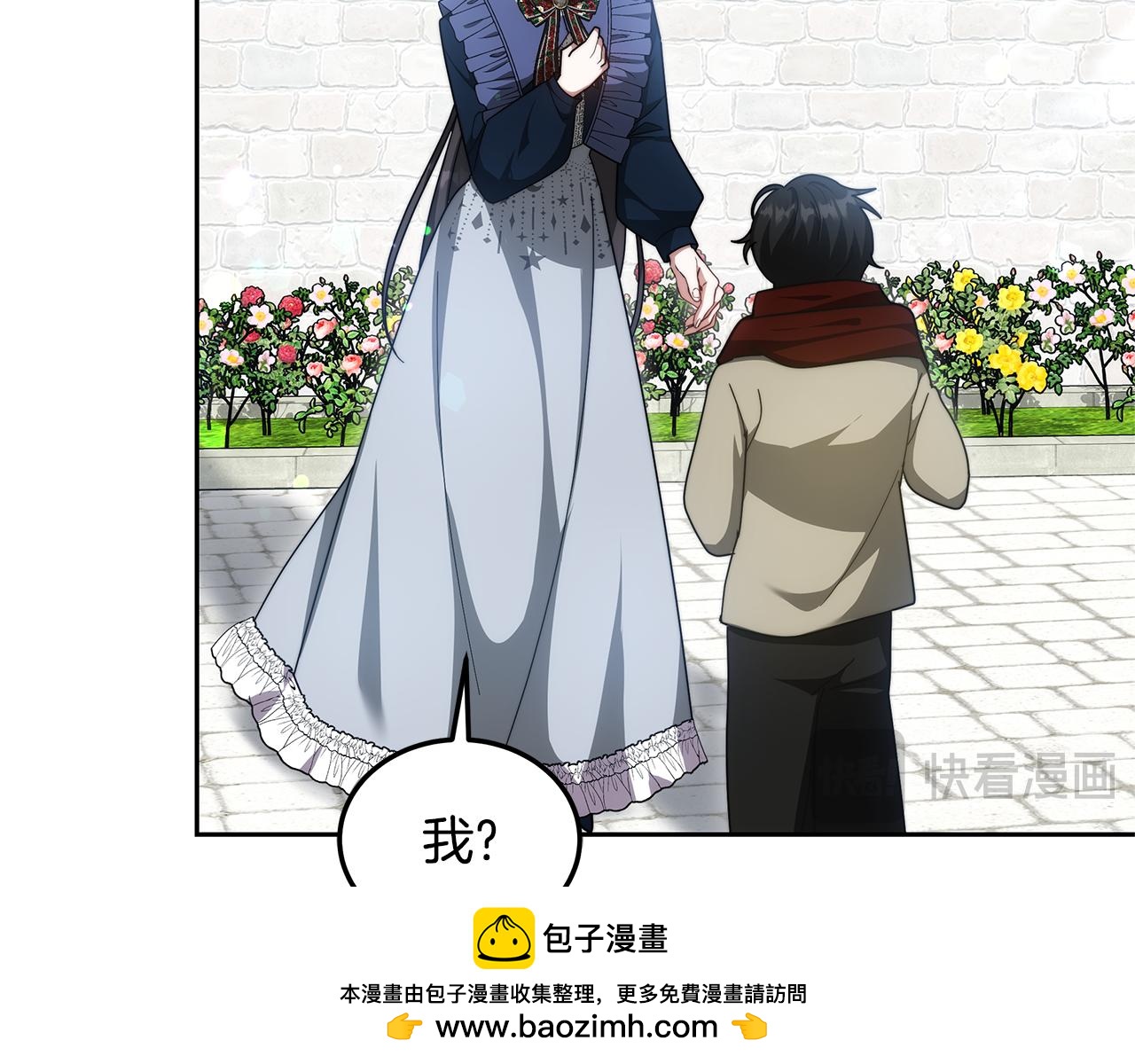 第63话 见面(1/5)-第63话