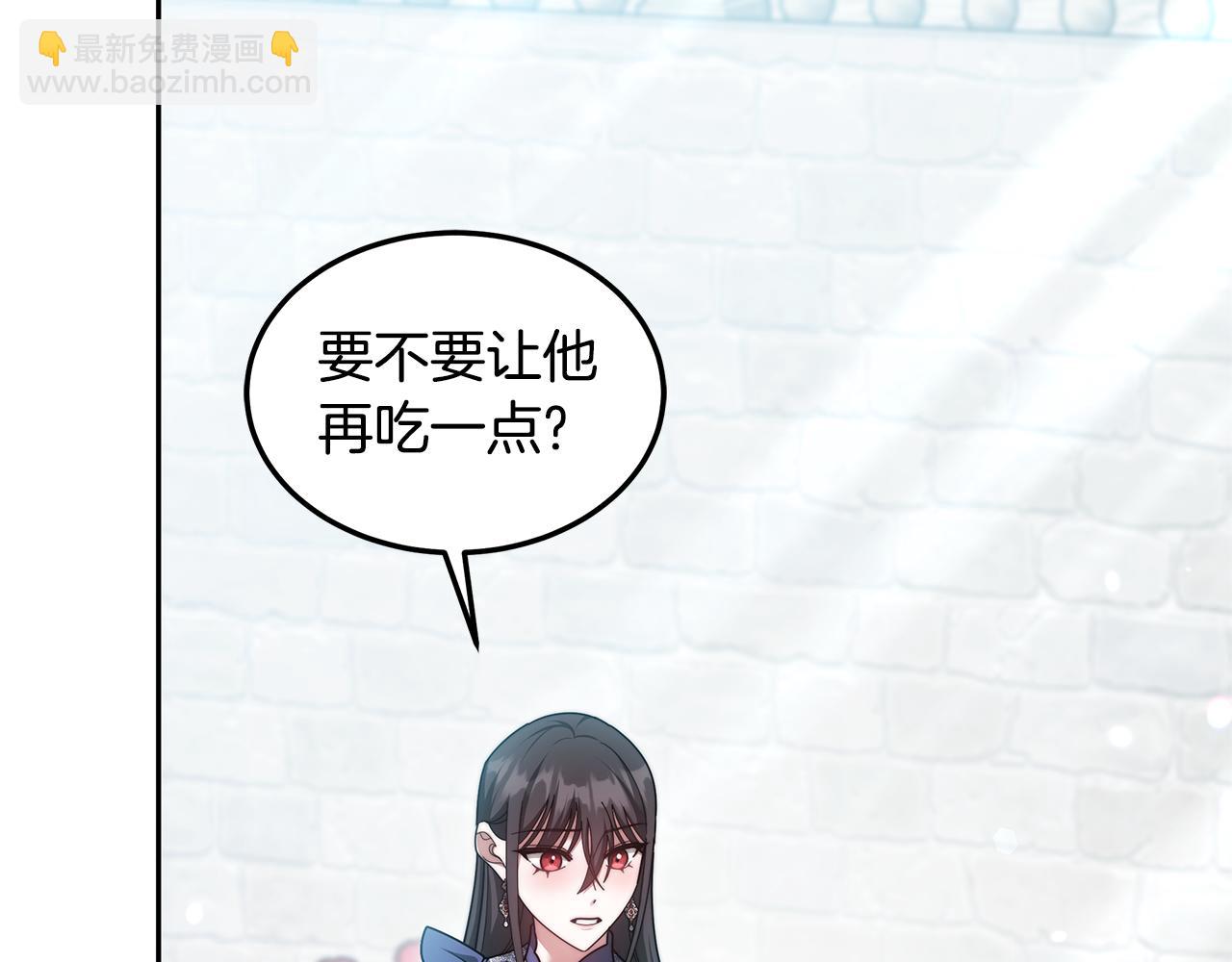 第63话 见面(1/5)-第63话