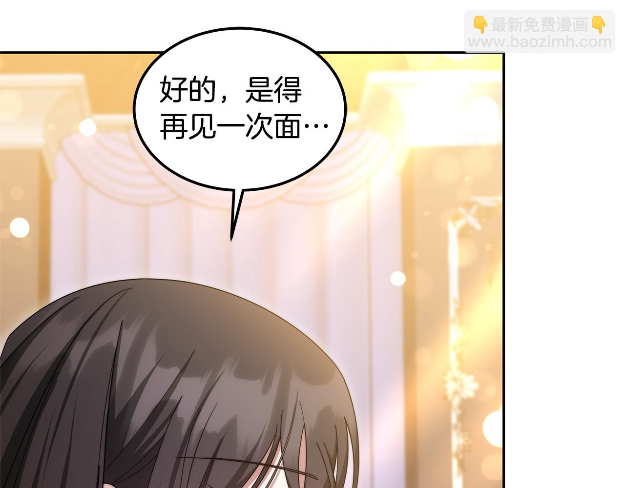 第65话 见面(1/5)-第65话