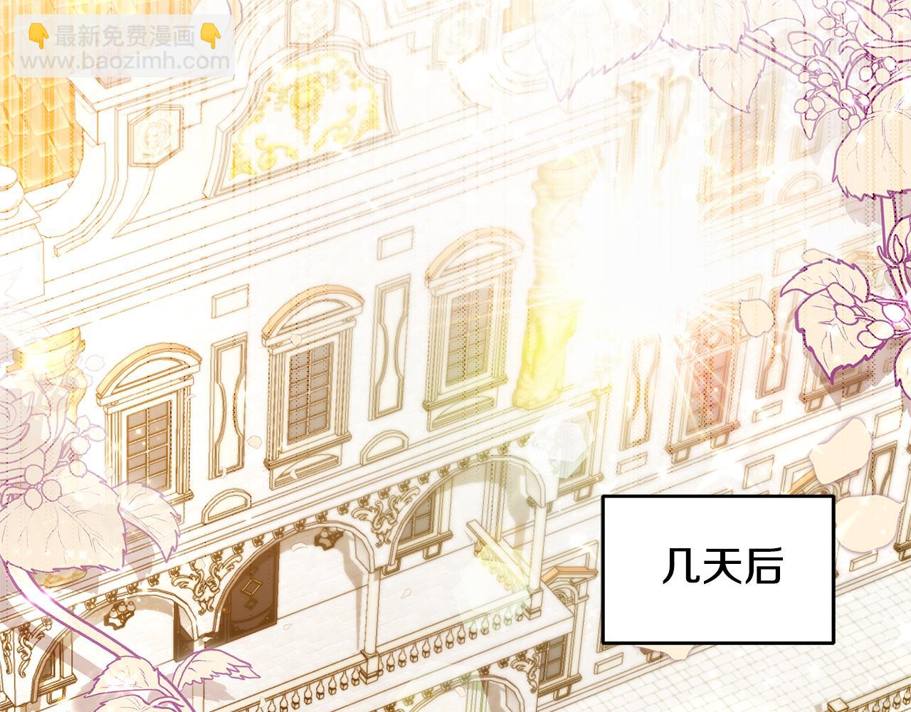 第65话 见面(1/5)-第65话