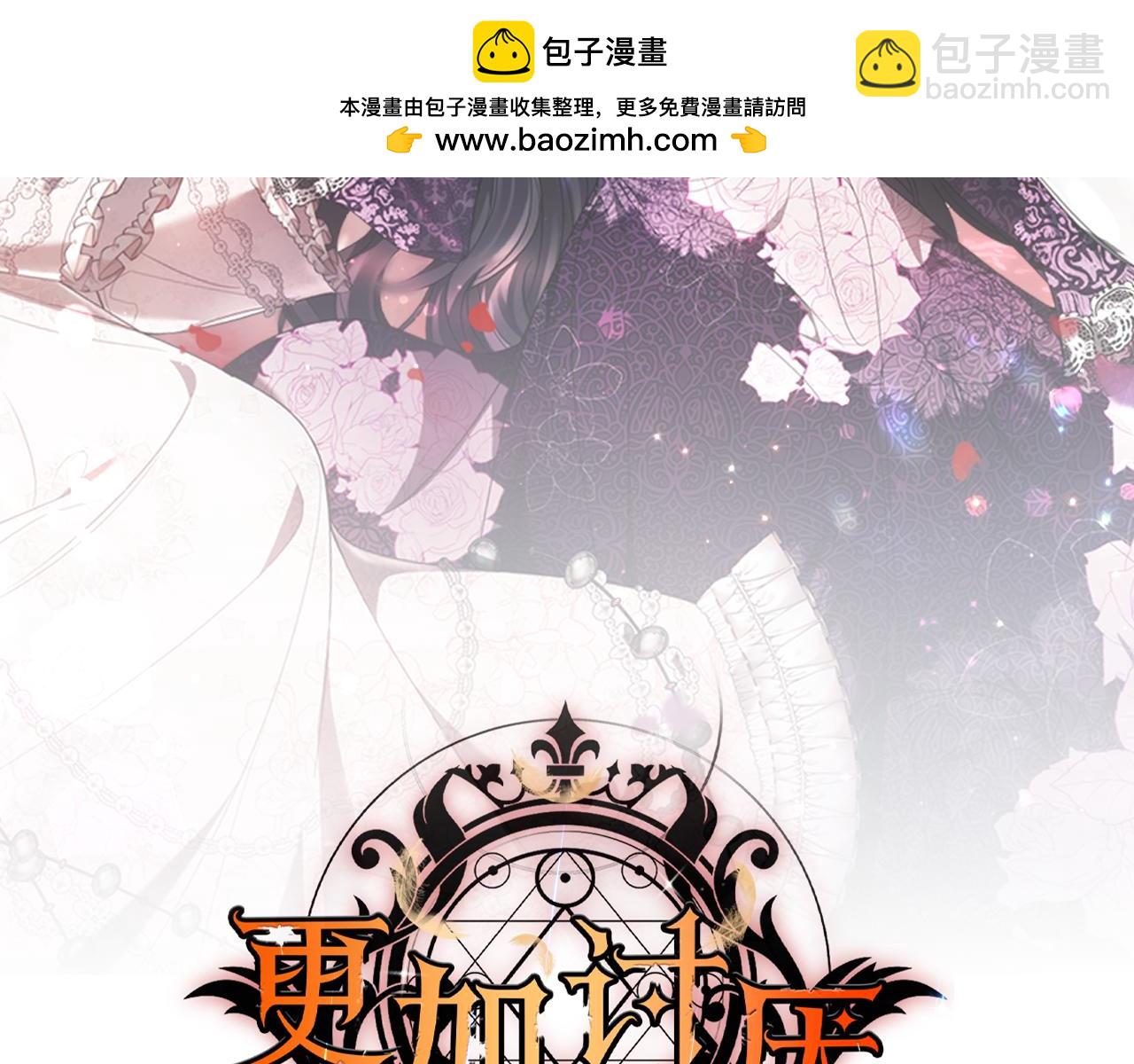 第65话 见面(1/5)-第65话