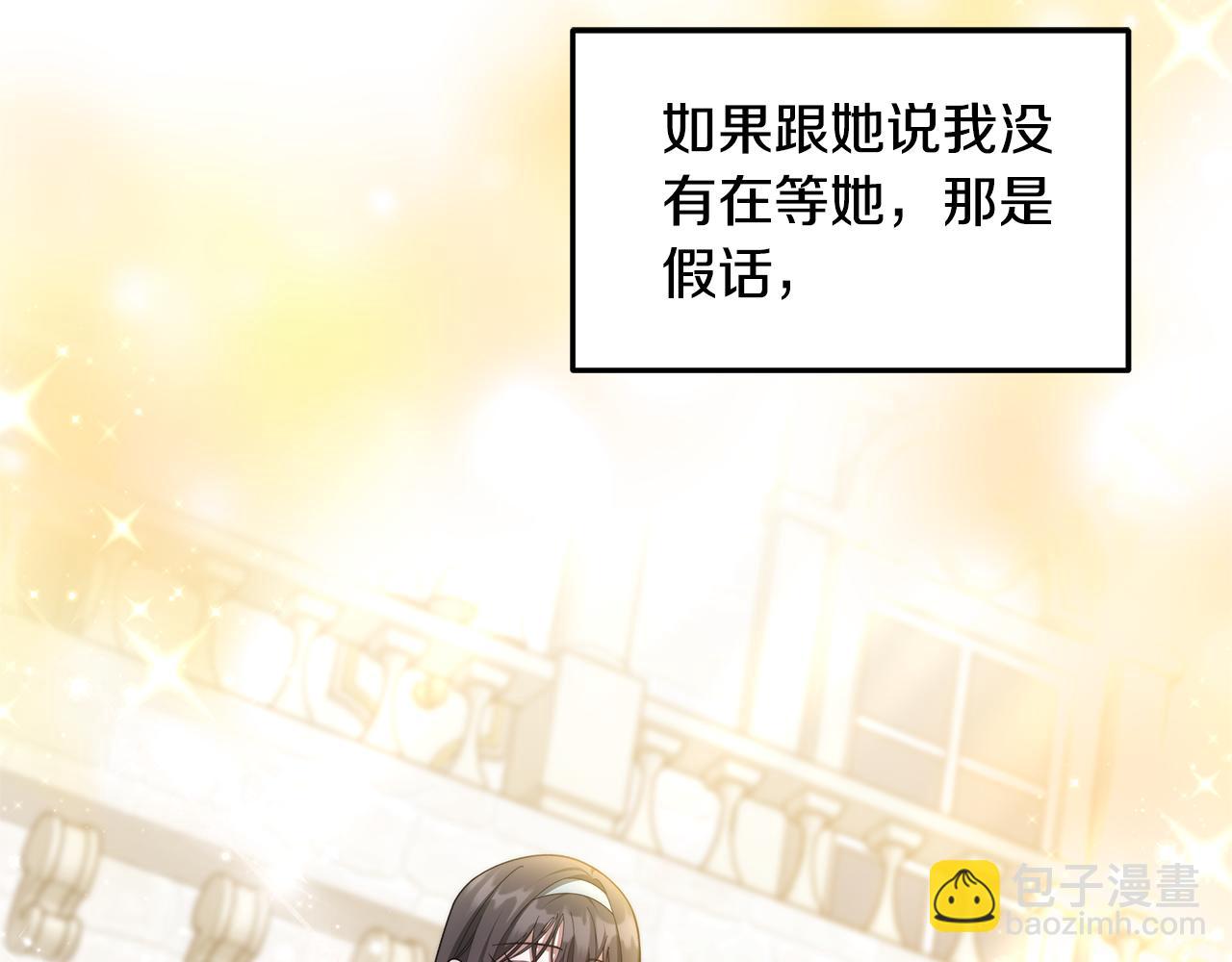 第65话 见面(1/5)-第65话