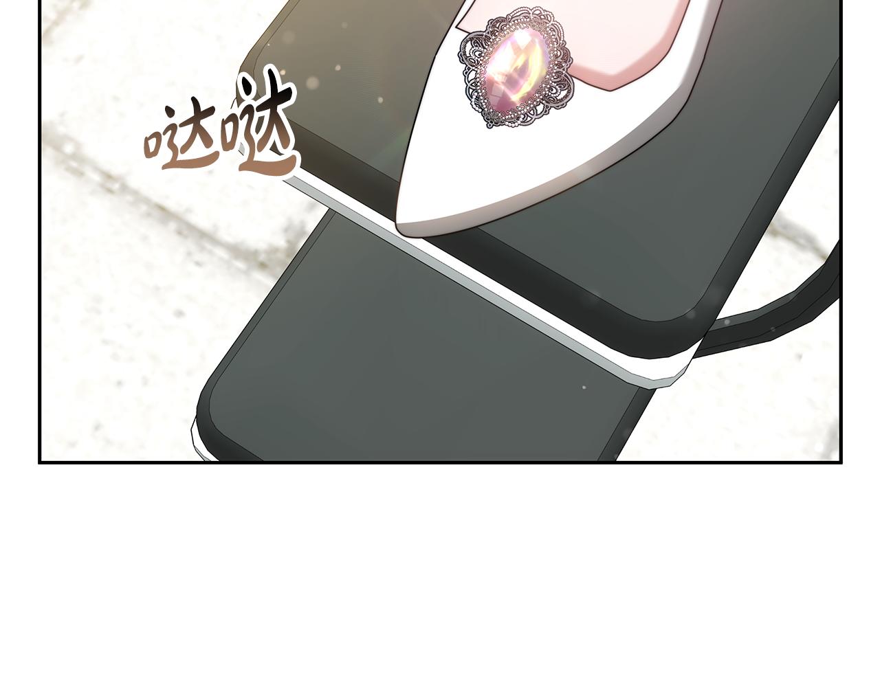 第65话 见面(1/5)-第65话