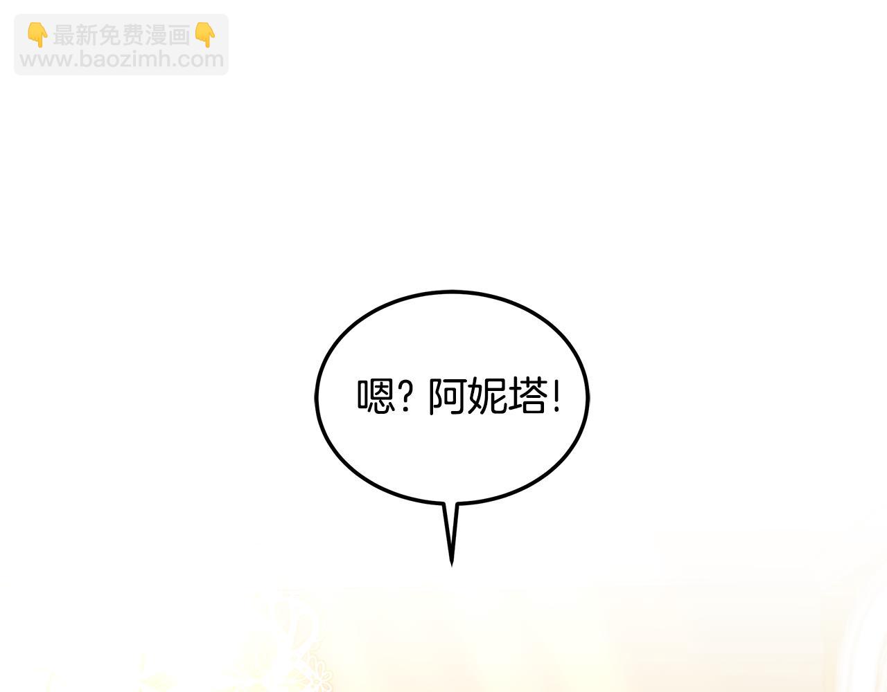 第65话 见面(1/5)-第65话