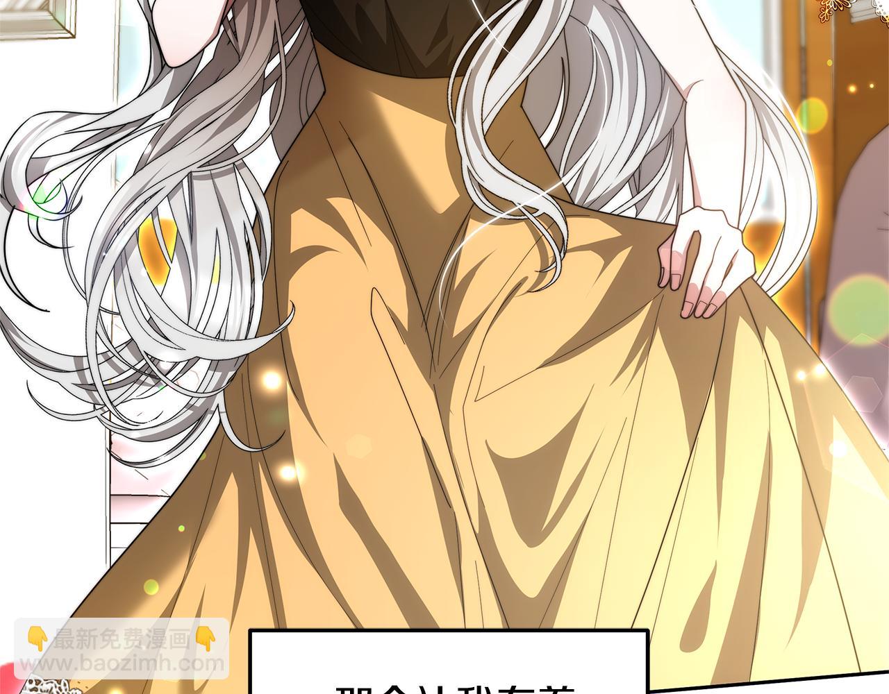 第65话 见面(1/5)-第65话