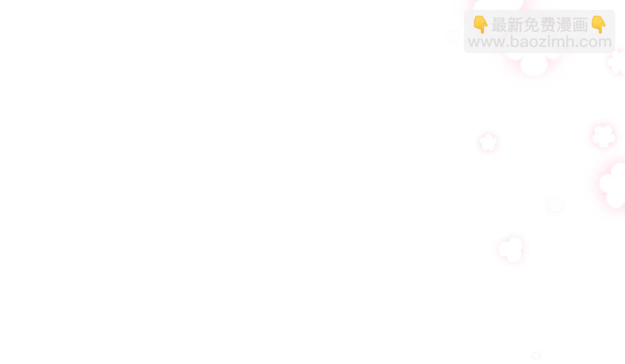 第65话 见面(1/5)-第65话