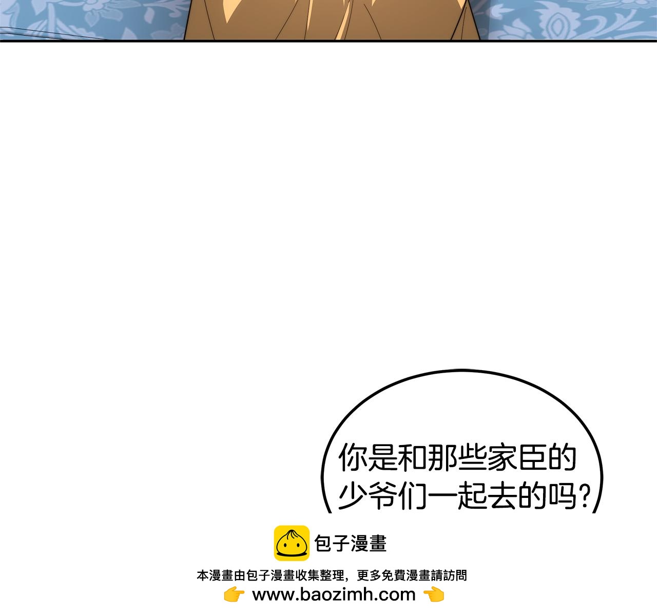 第65话 见面(1/5)-第65话