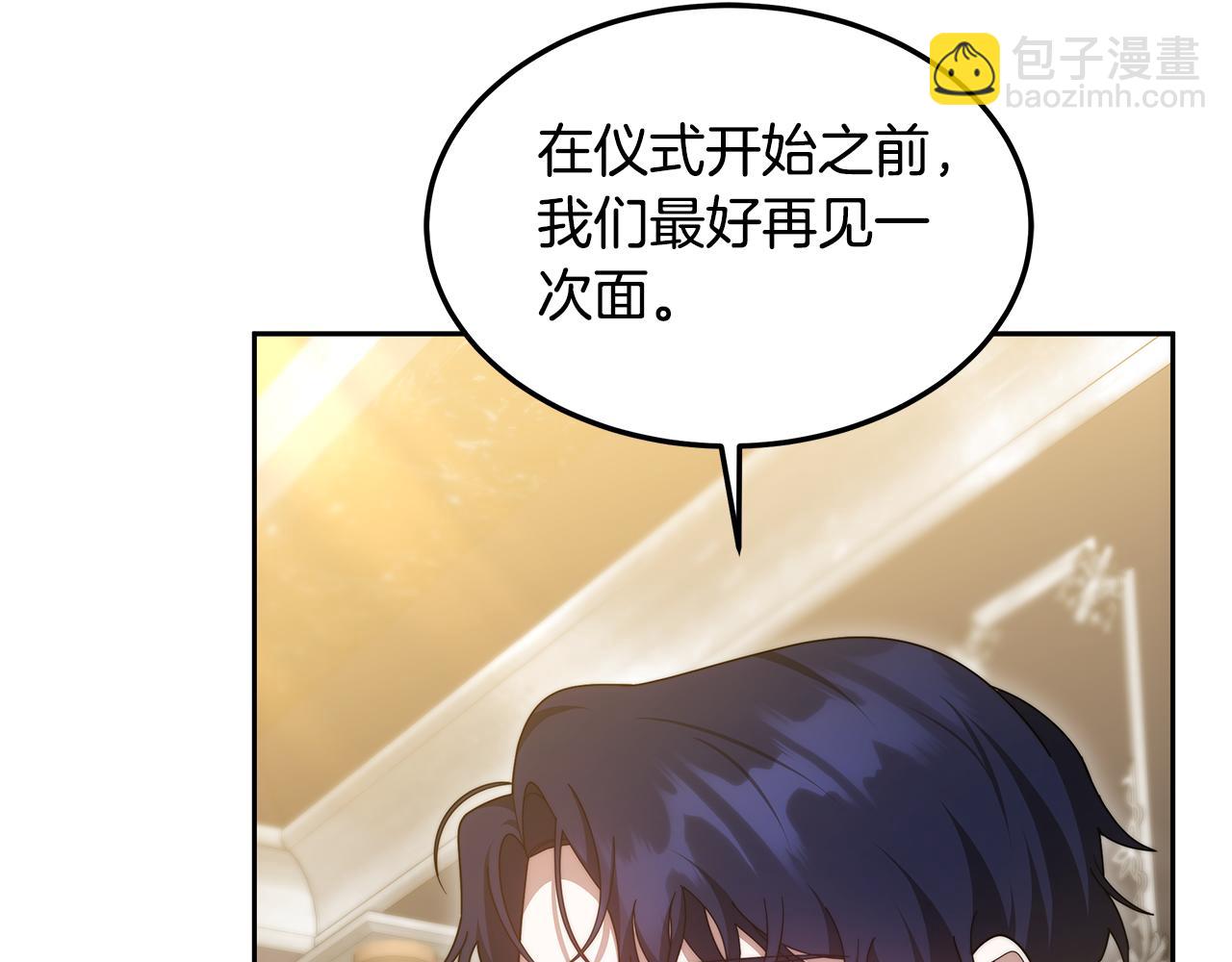 第65话 见面(1/5)-第65话