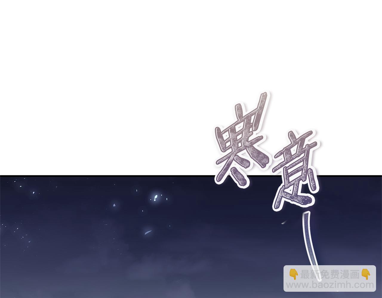 第67话 一样的长相(1/5)-第67话