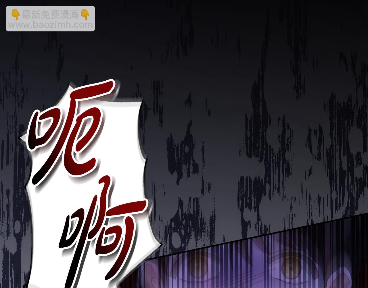 第67话 一样的长相(1/5)-第67话