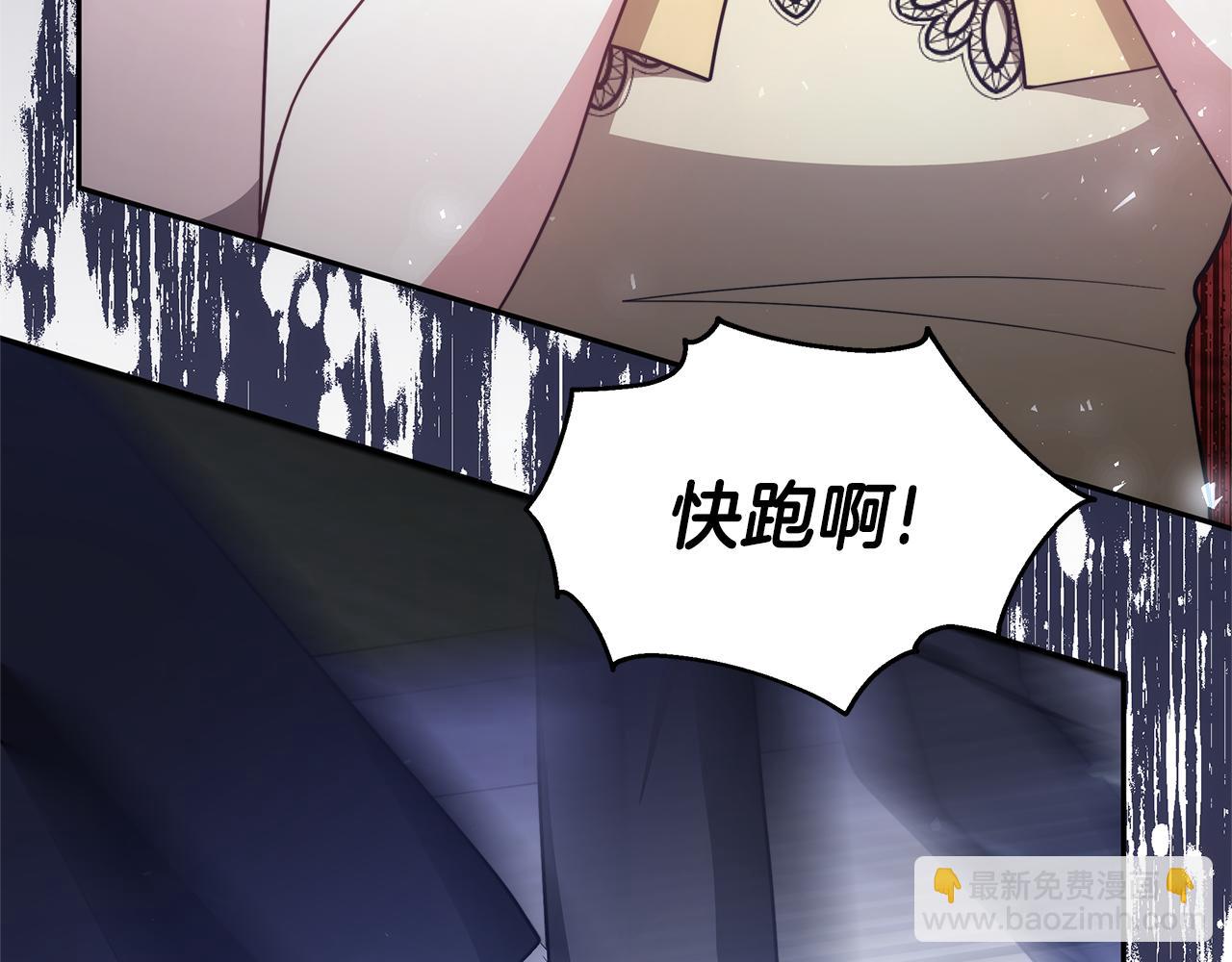 第67话 一样的长相(1/5)-第67话