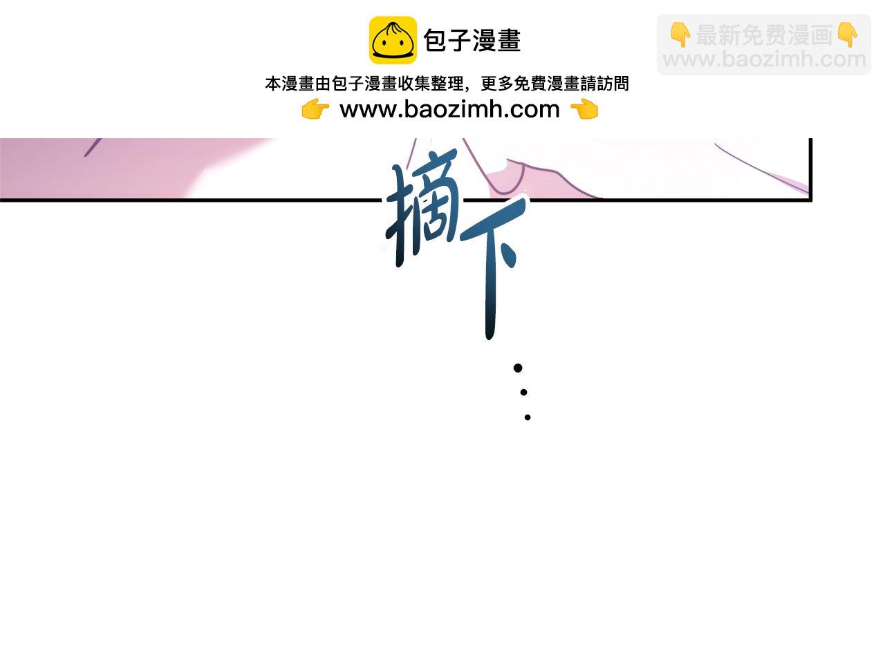 第67话 一样的长相(1/5)-第67话