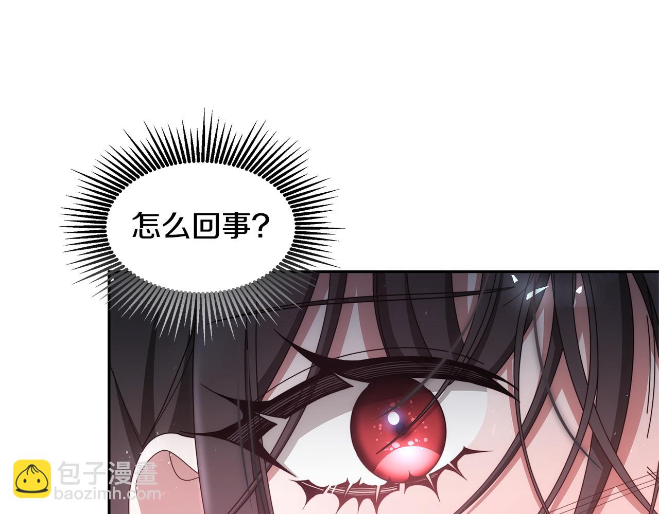 第67话 一样的长相(1/5)-第67话