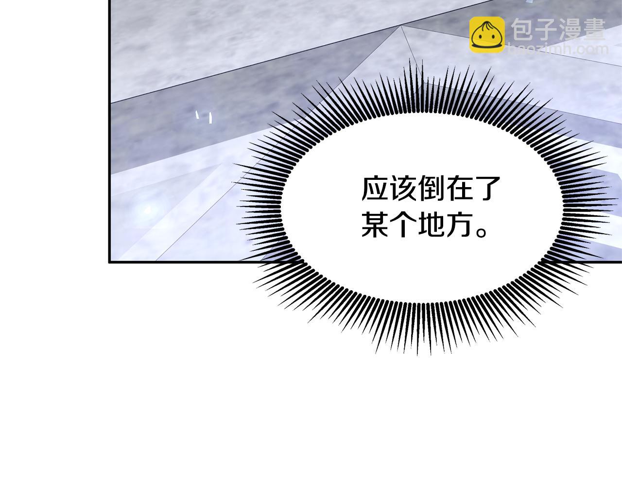 第67话 一样的长相(1/5)-第67话