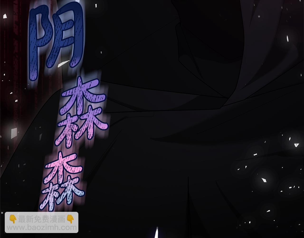 第67话 一样的长相(1/5)-第67话