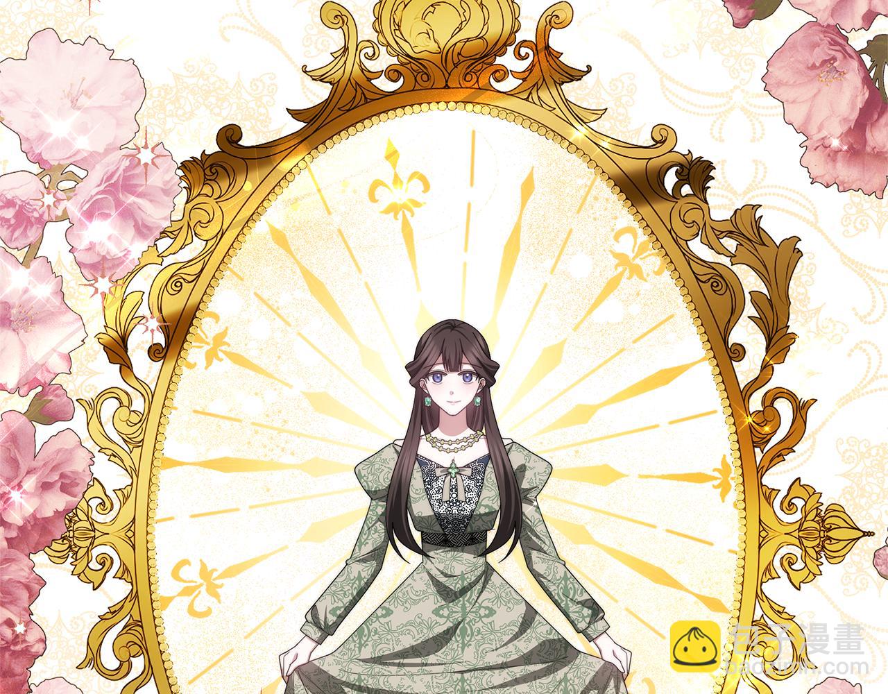 第69话 改变心境(1/5)-第69话