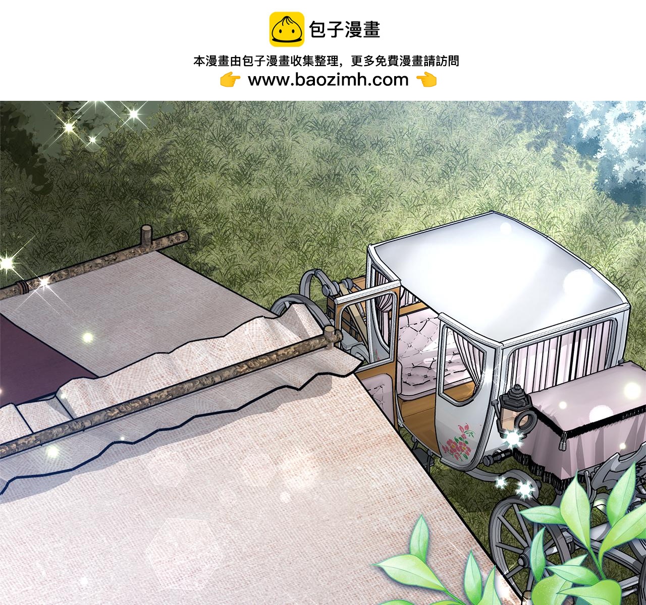 第69话 改变心境(1/5)-第69话