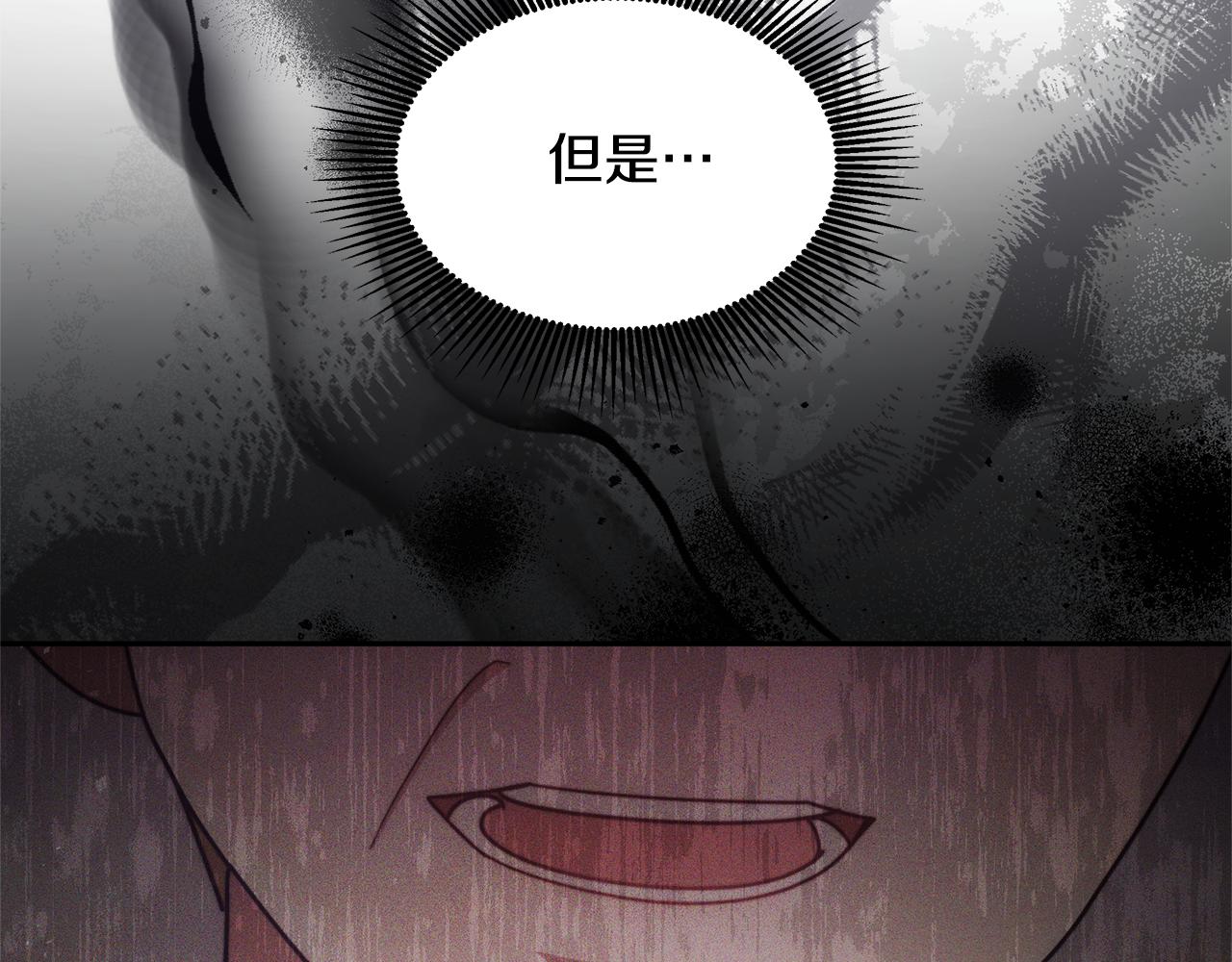 第69话 改变心境(1/5)-第69话