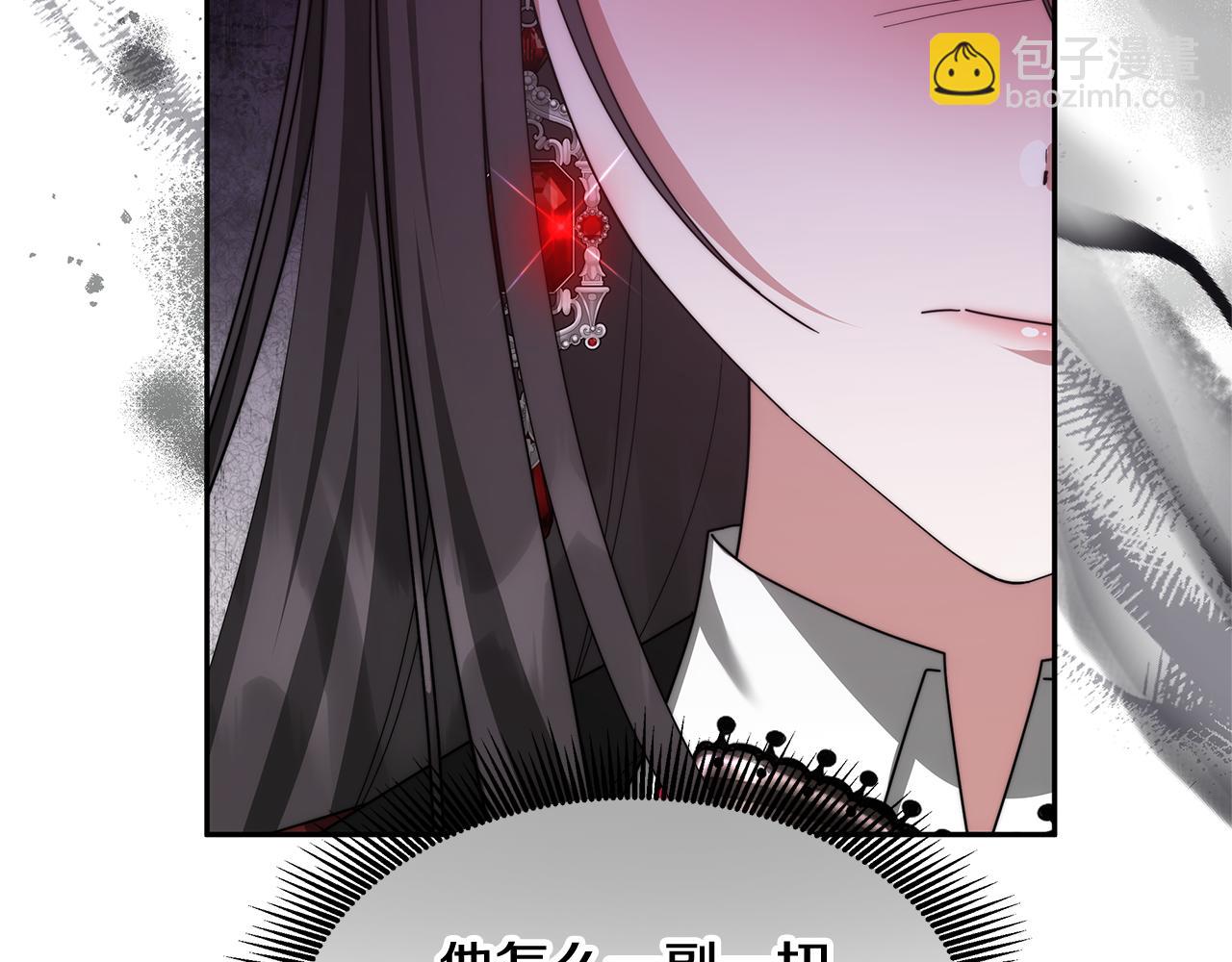 第69话 改变心境(1/5)-第69话