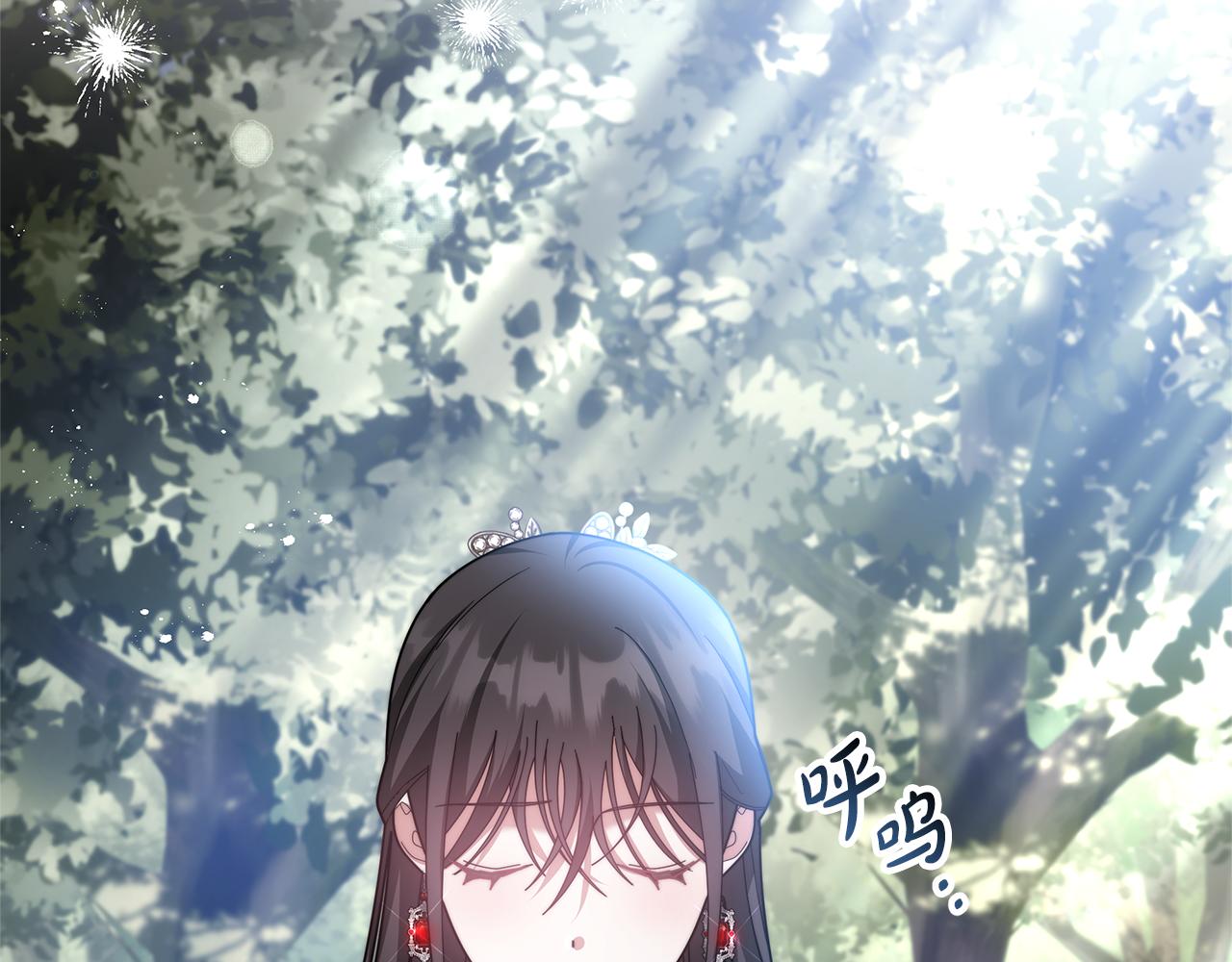 第69话 改变心境(1/5)-第69话