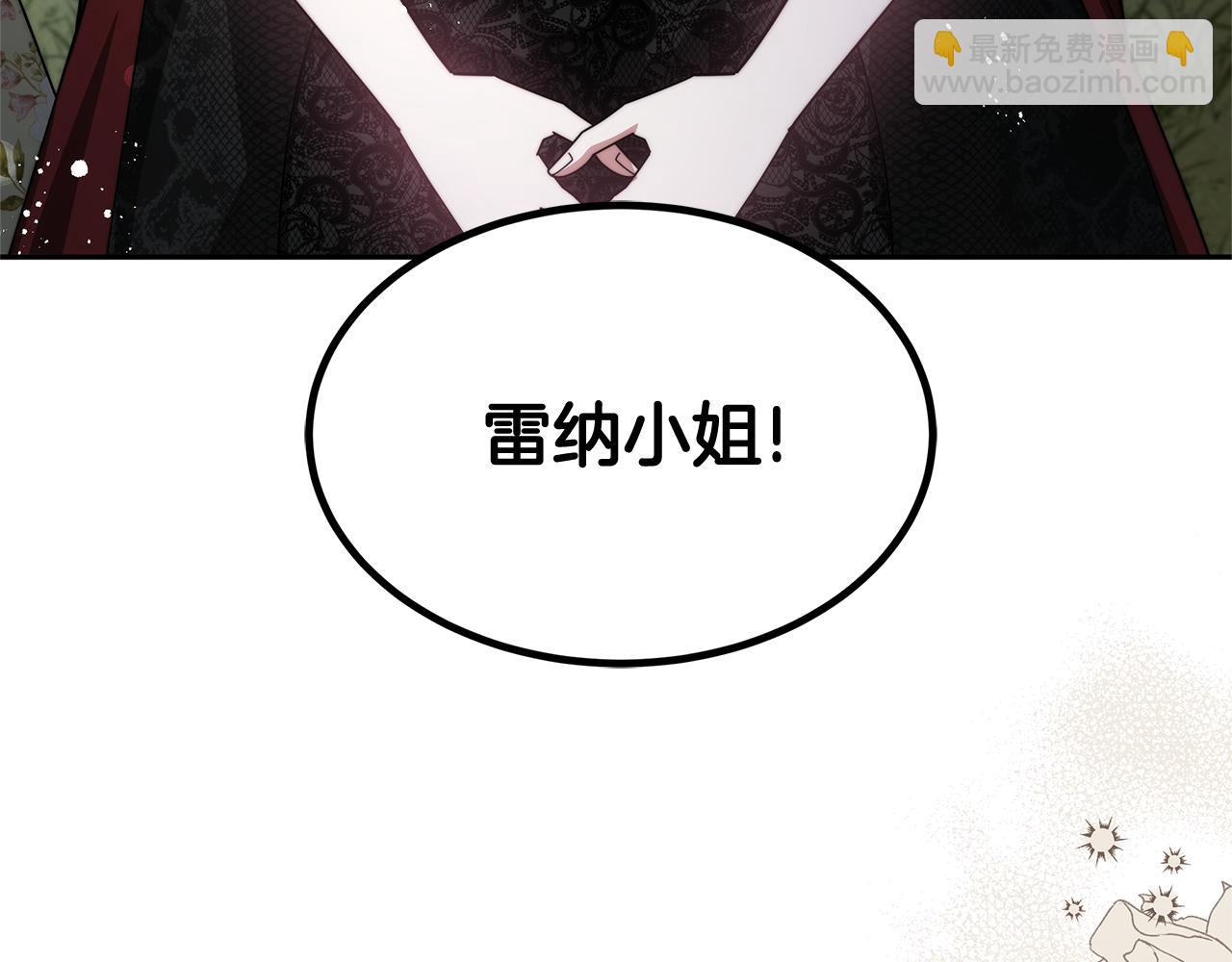 第69话 改变心境(1/5)-第69话