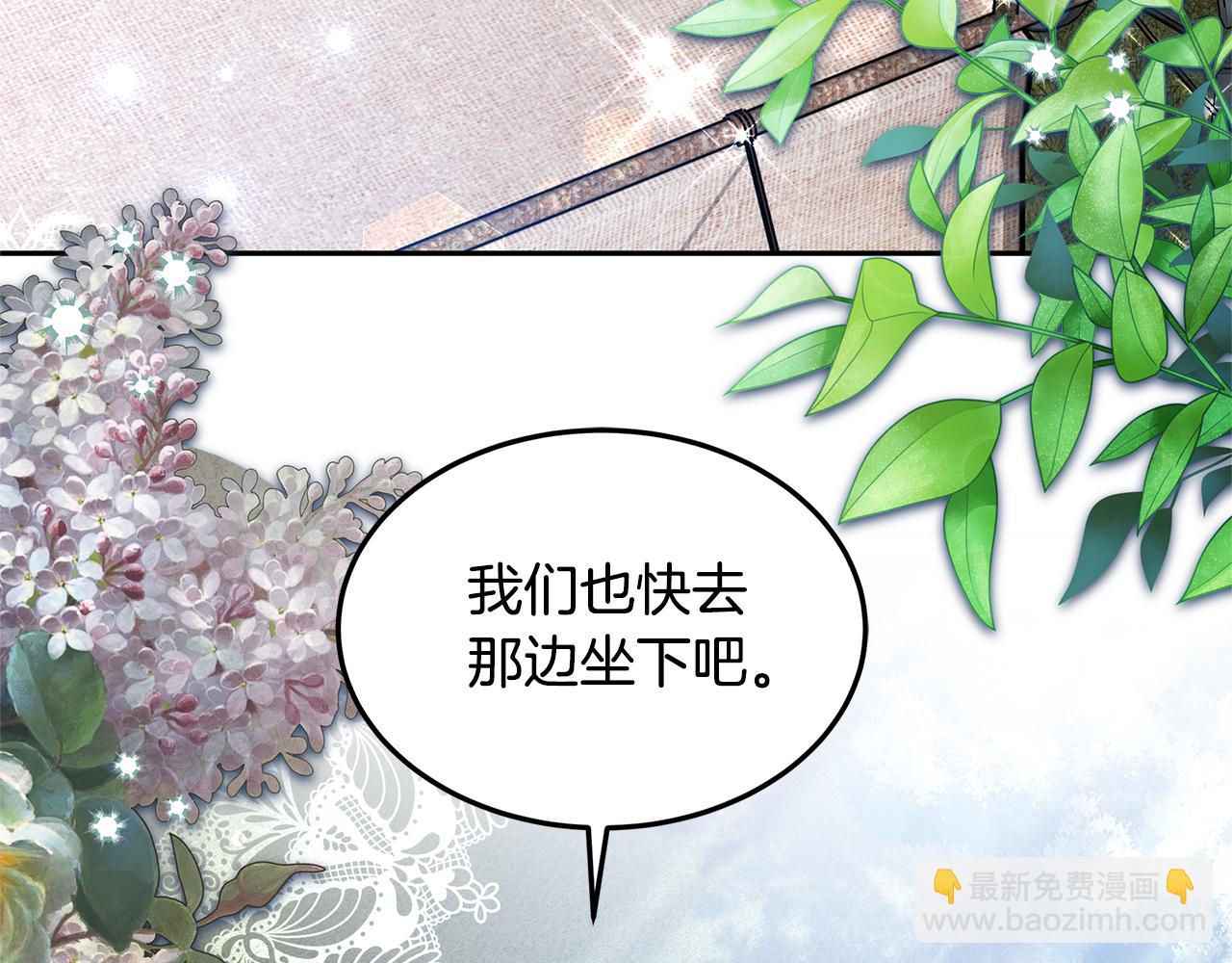 第69话 改变心境(1/5)-第69话