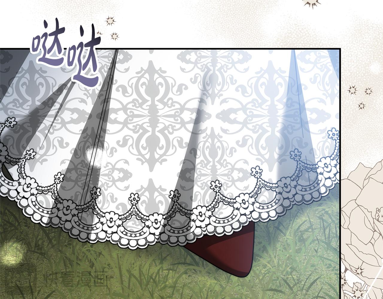 第69话 改变心境(1/5)-第69话